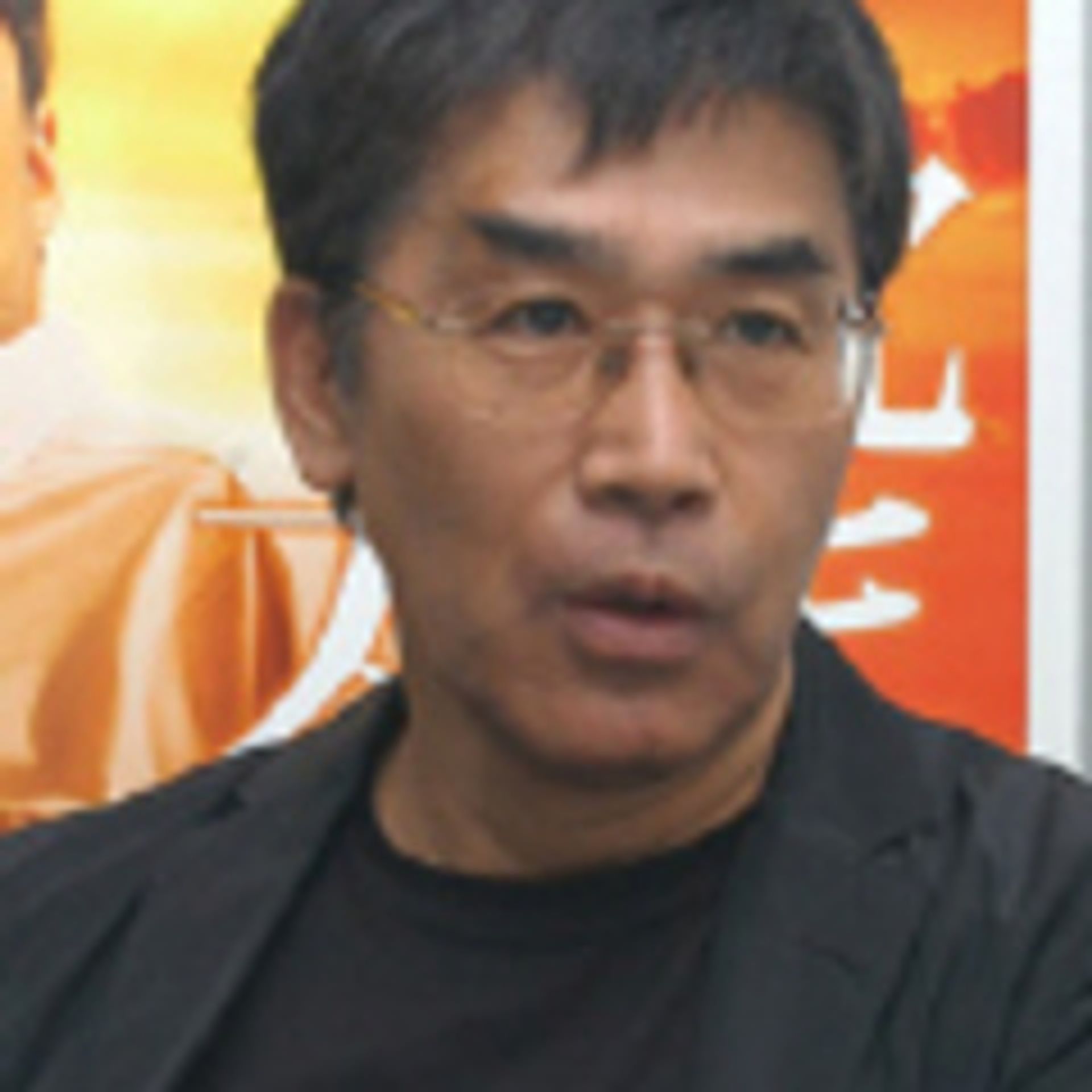 와카마츠 세츠로