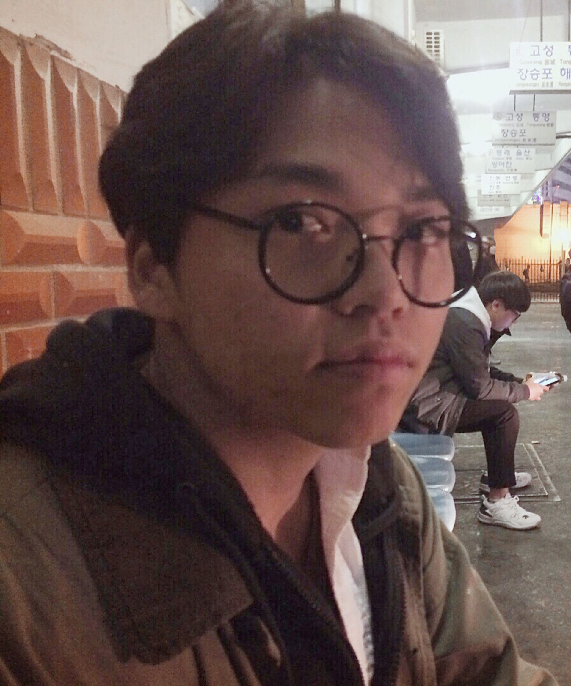 이상진