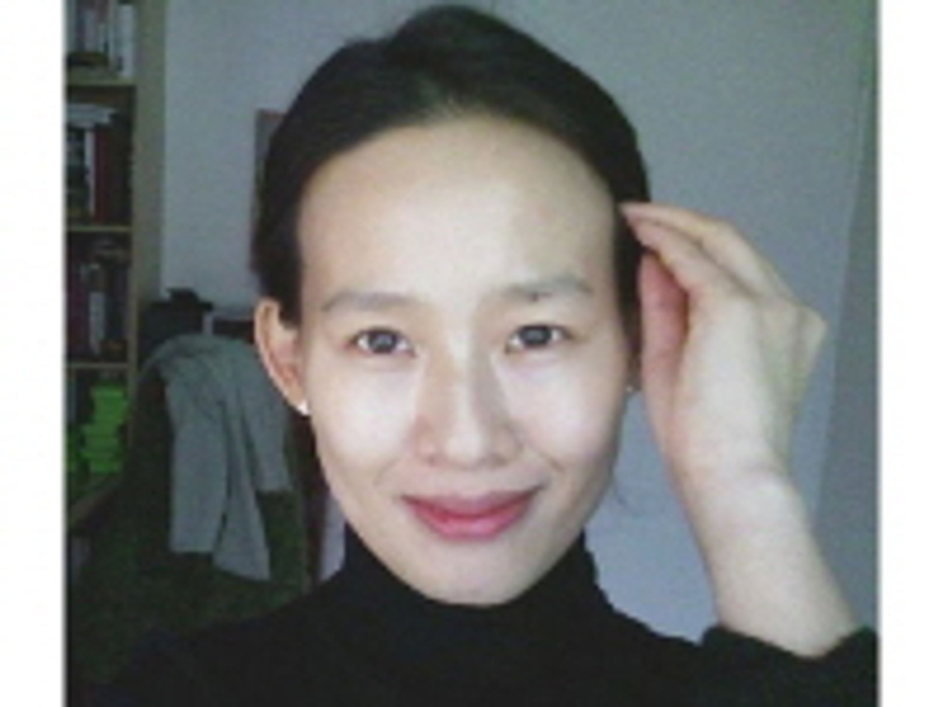 오주연