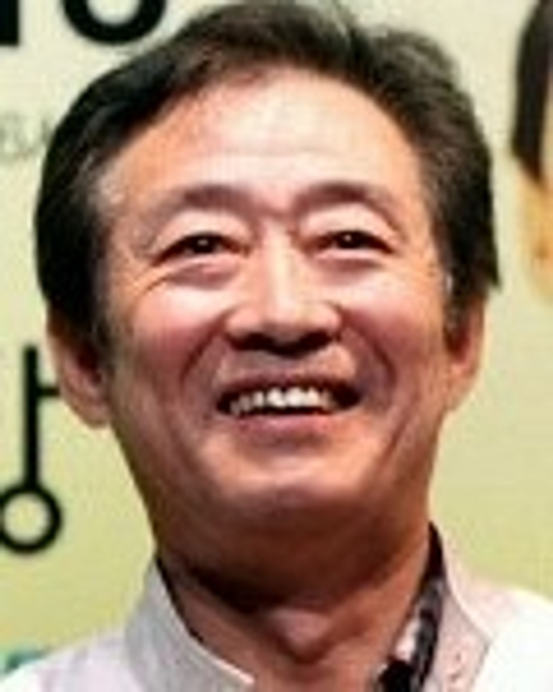 전국환