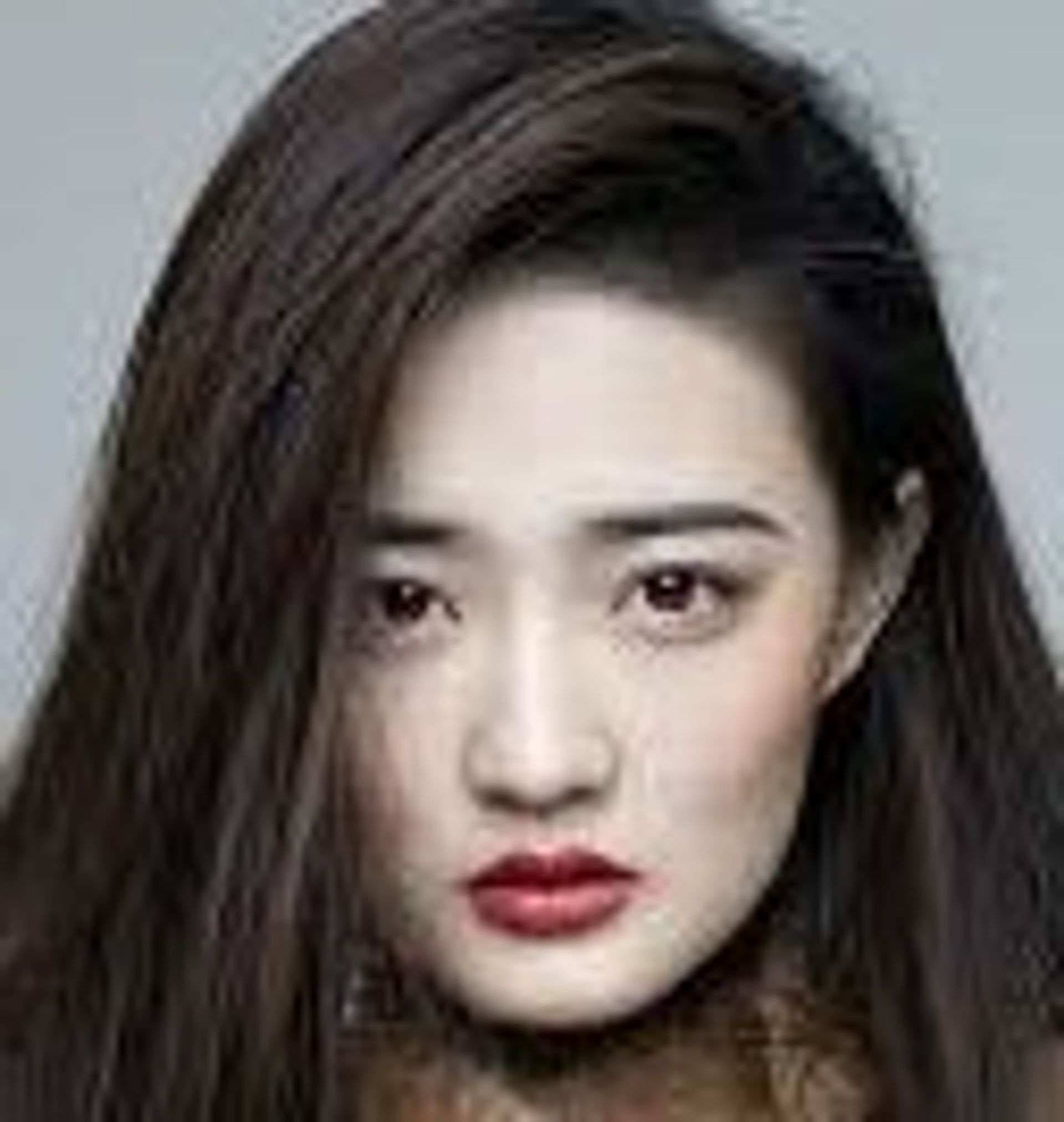 쉬루
