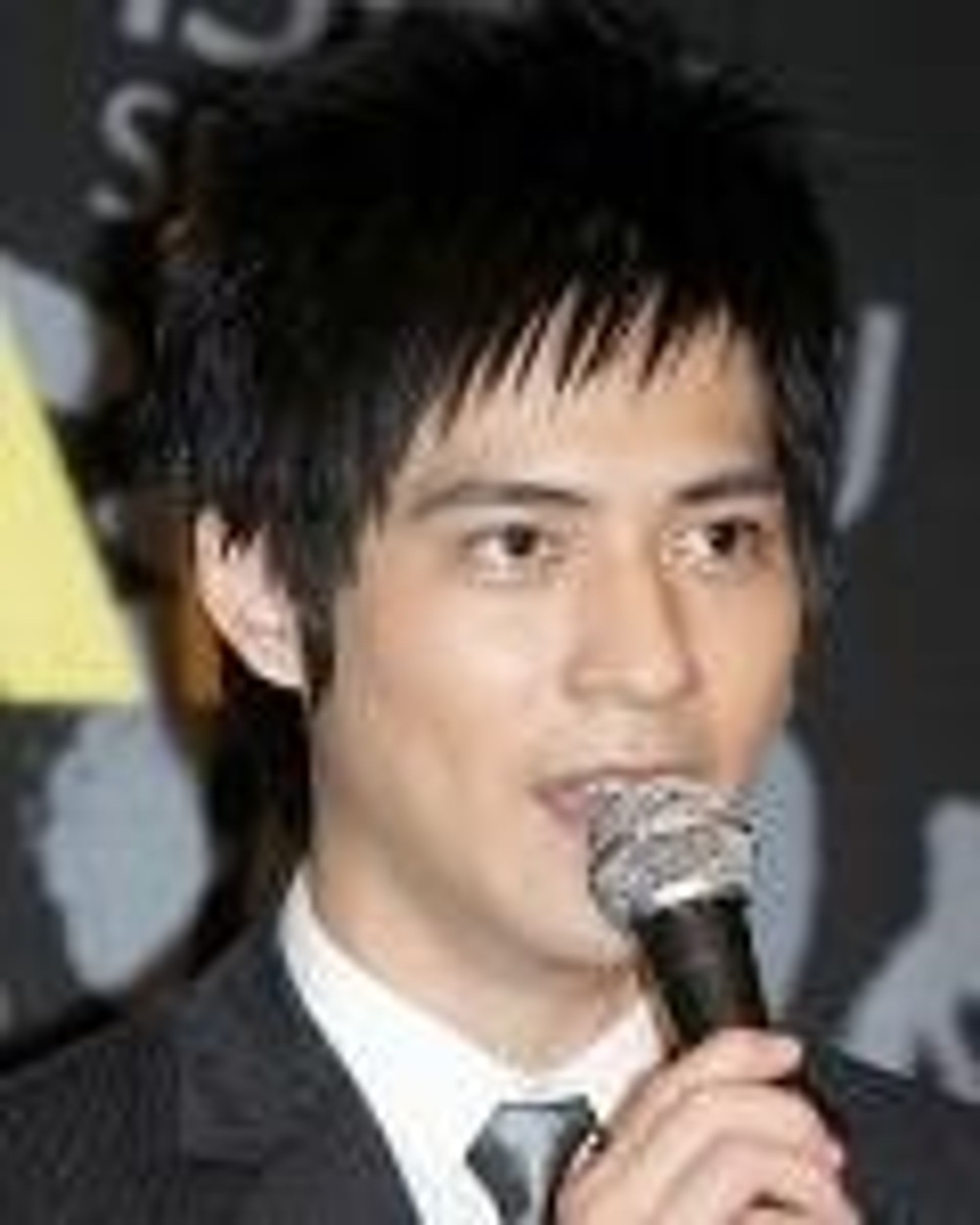 주유민