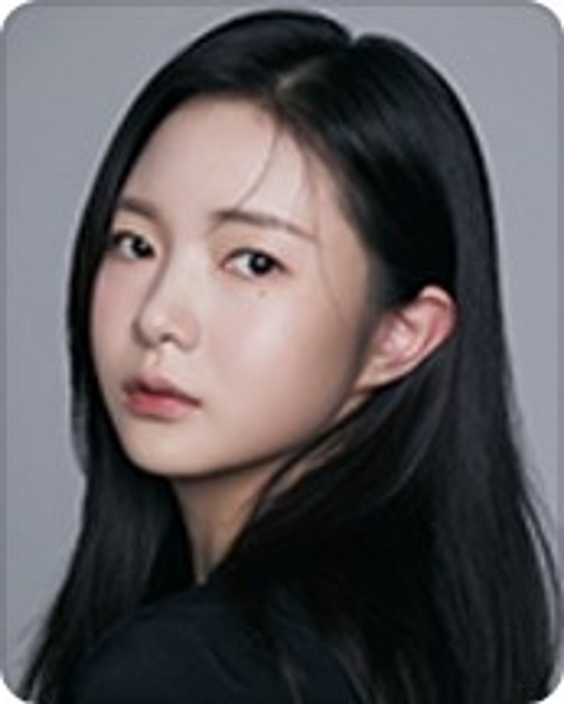 정예빈