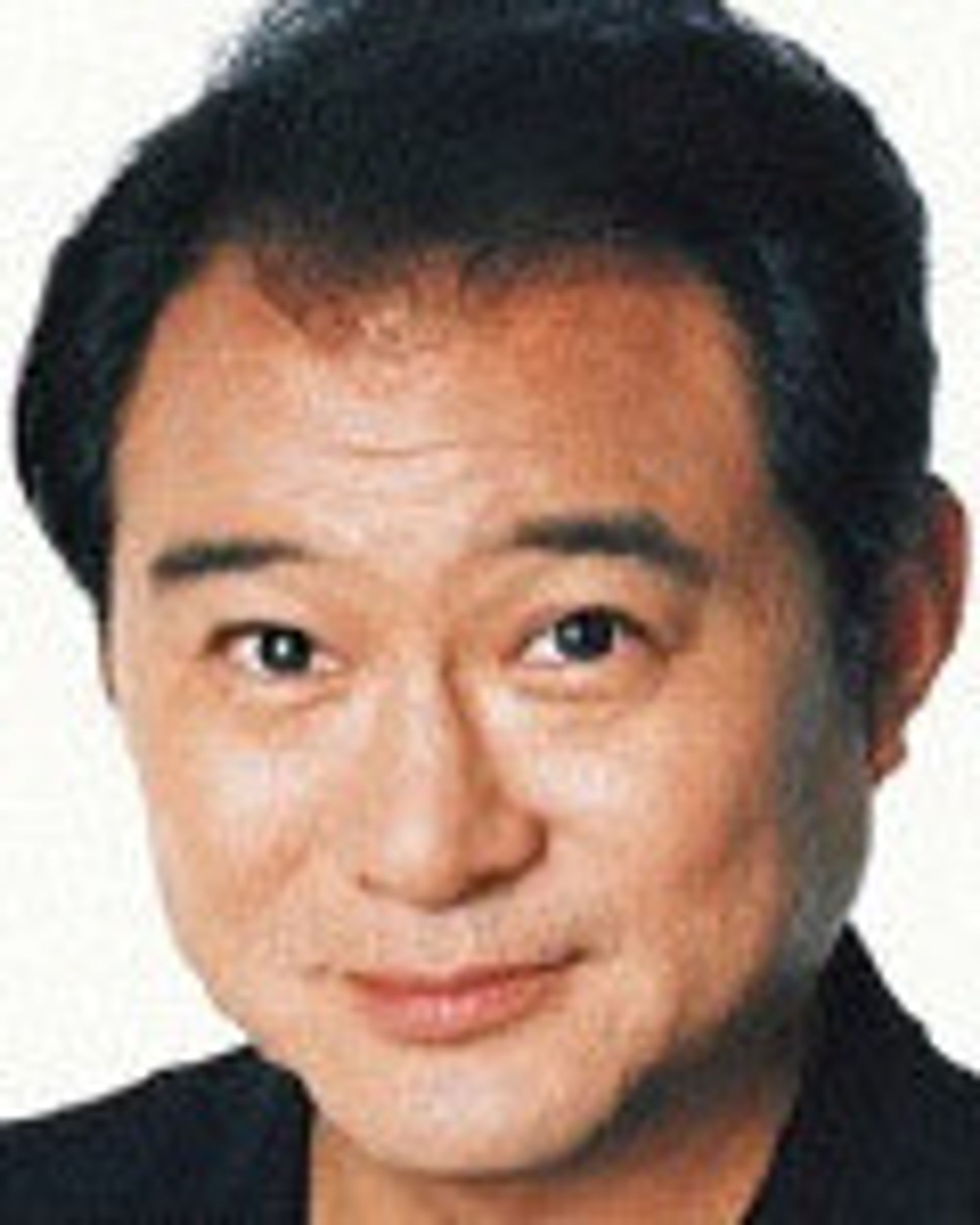 후나코시 에이이치로