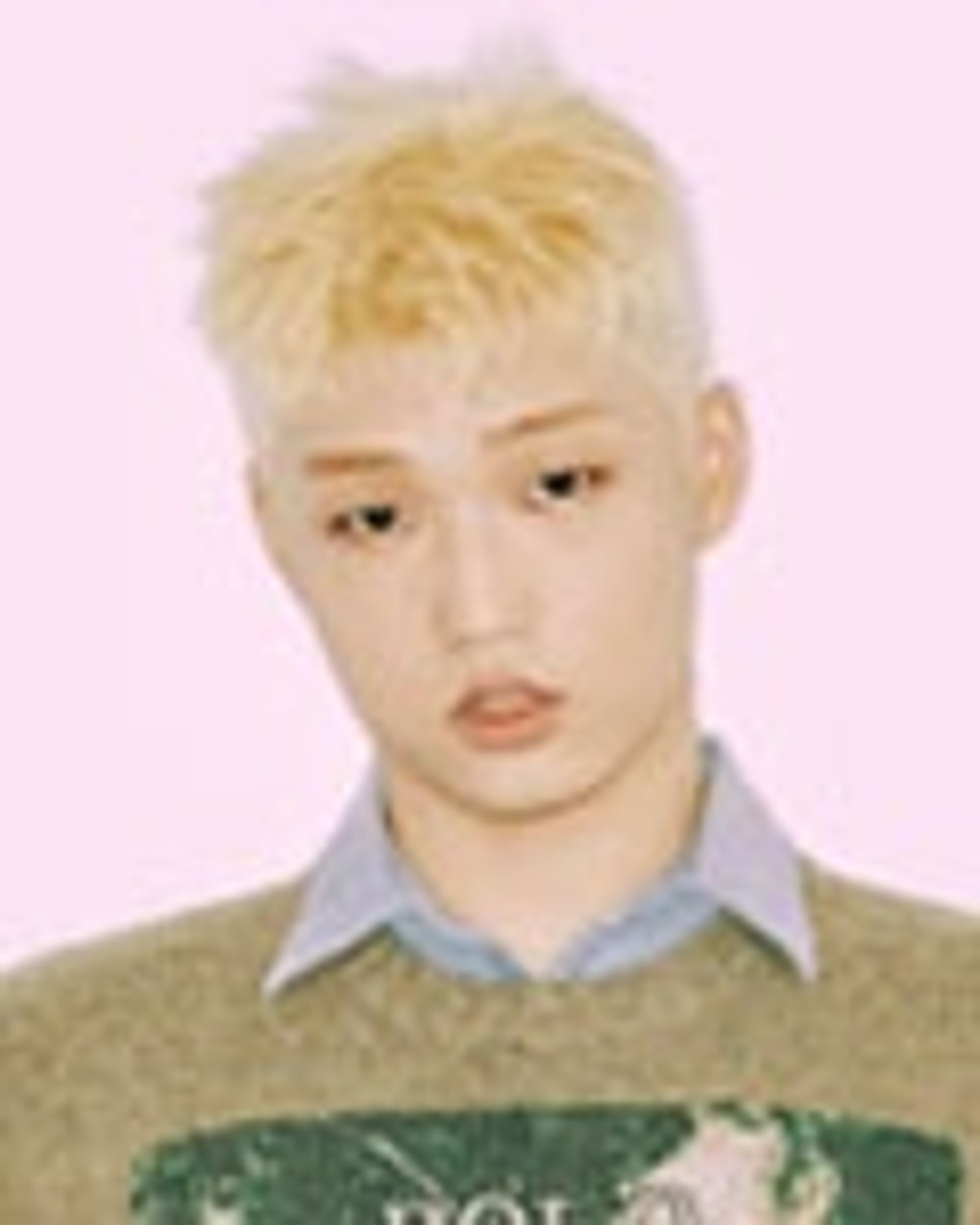 HAON