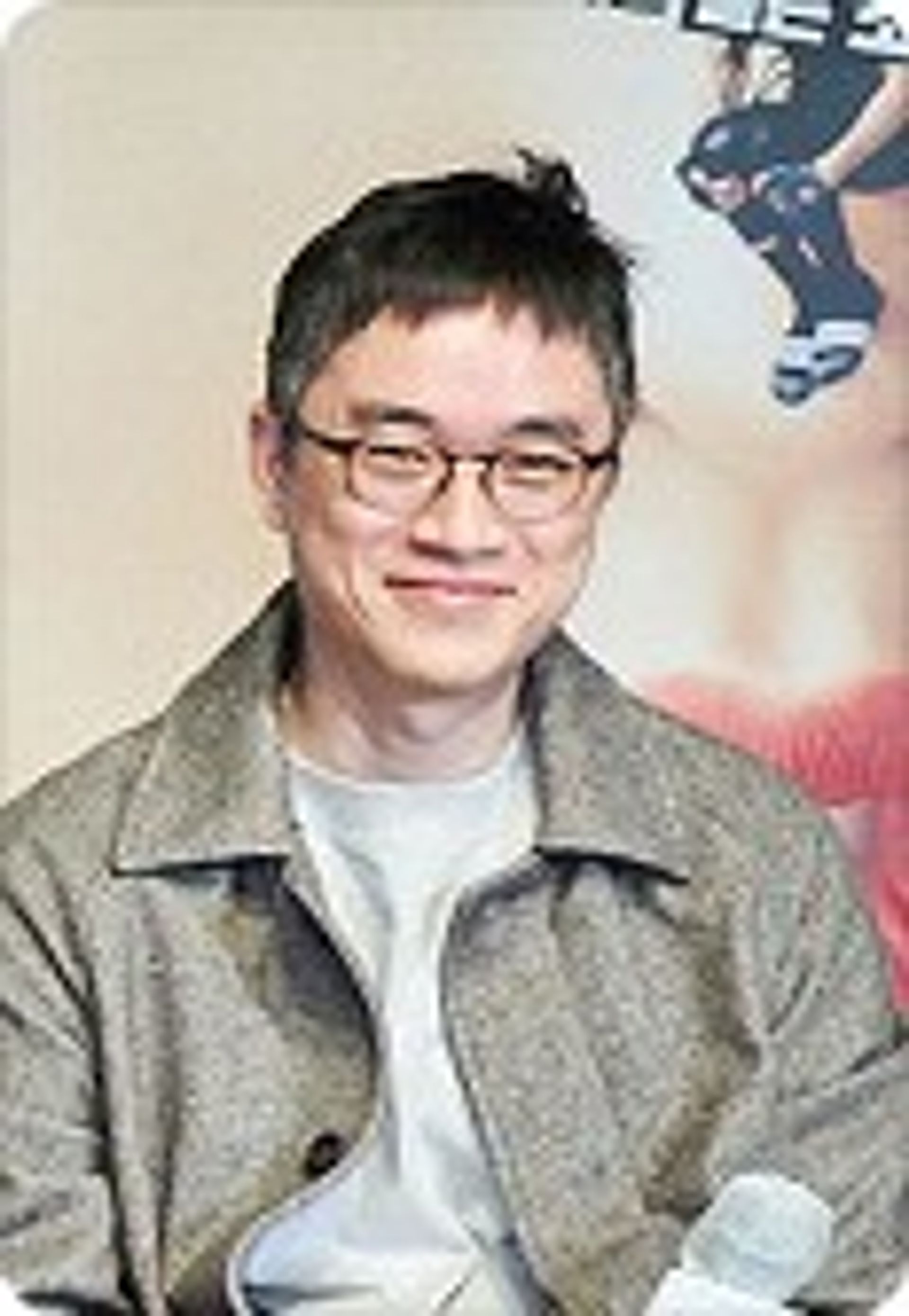 김형주
