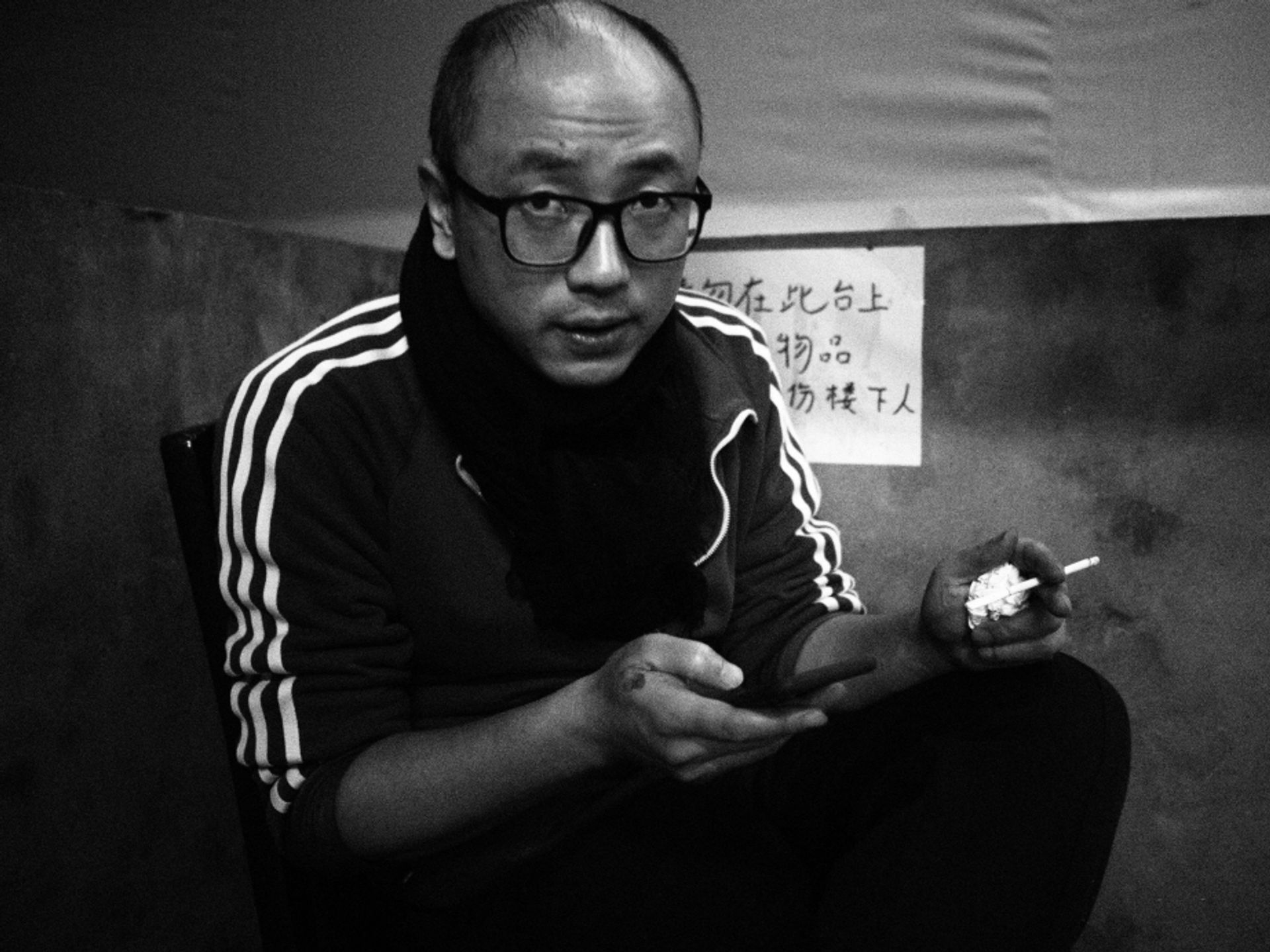 치우지옹지옹