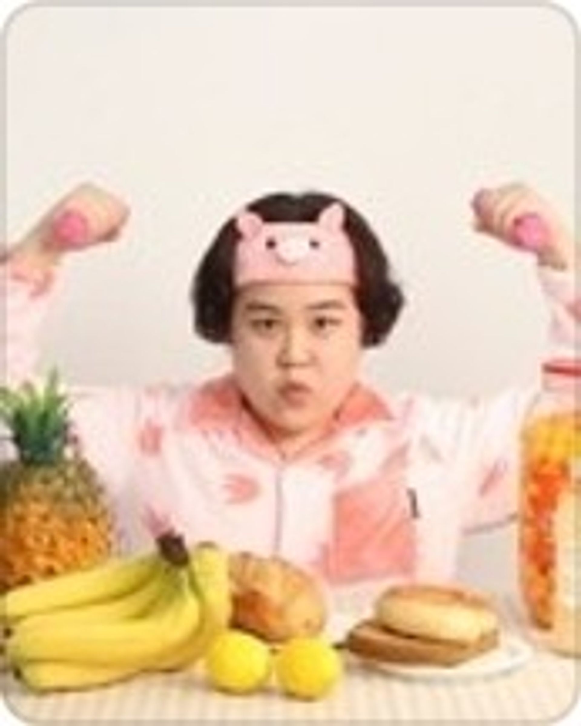 김주연