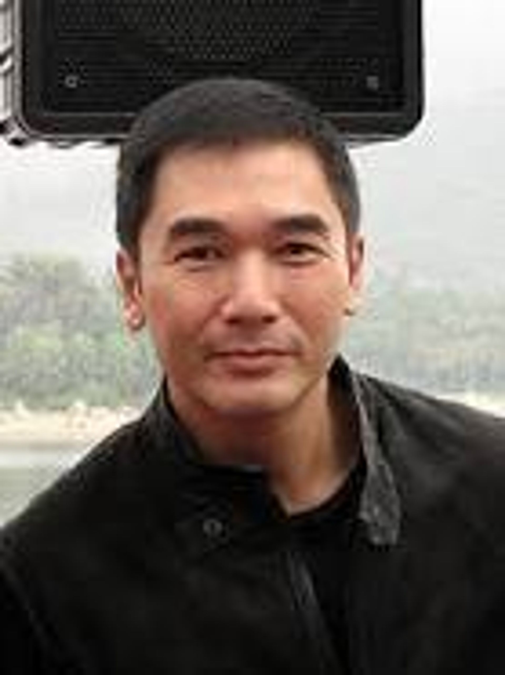 방중신