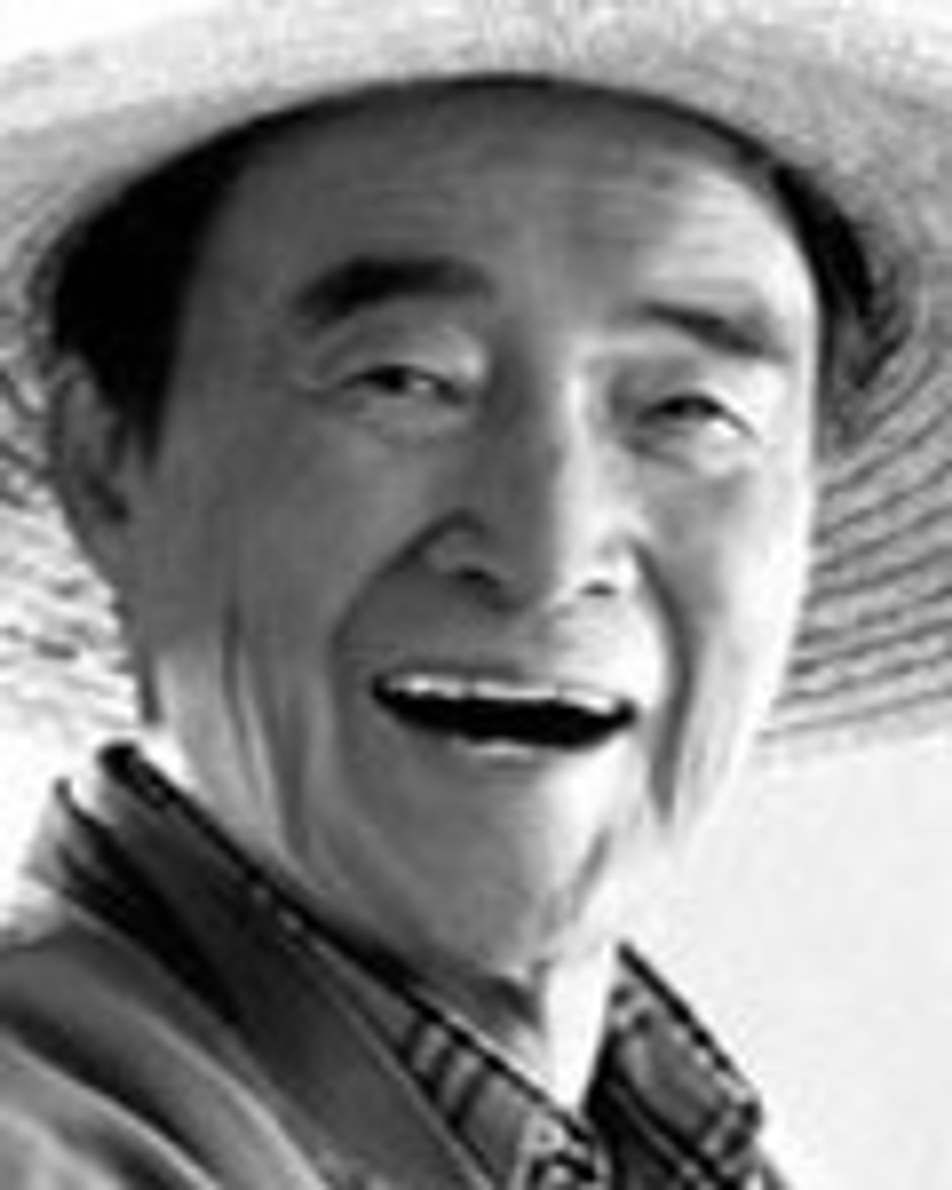 손전