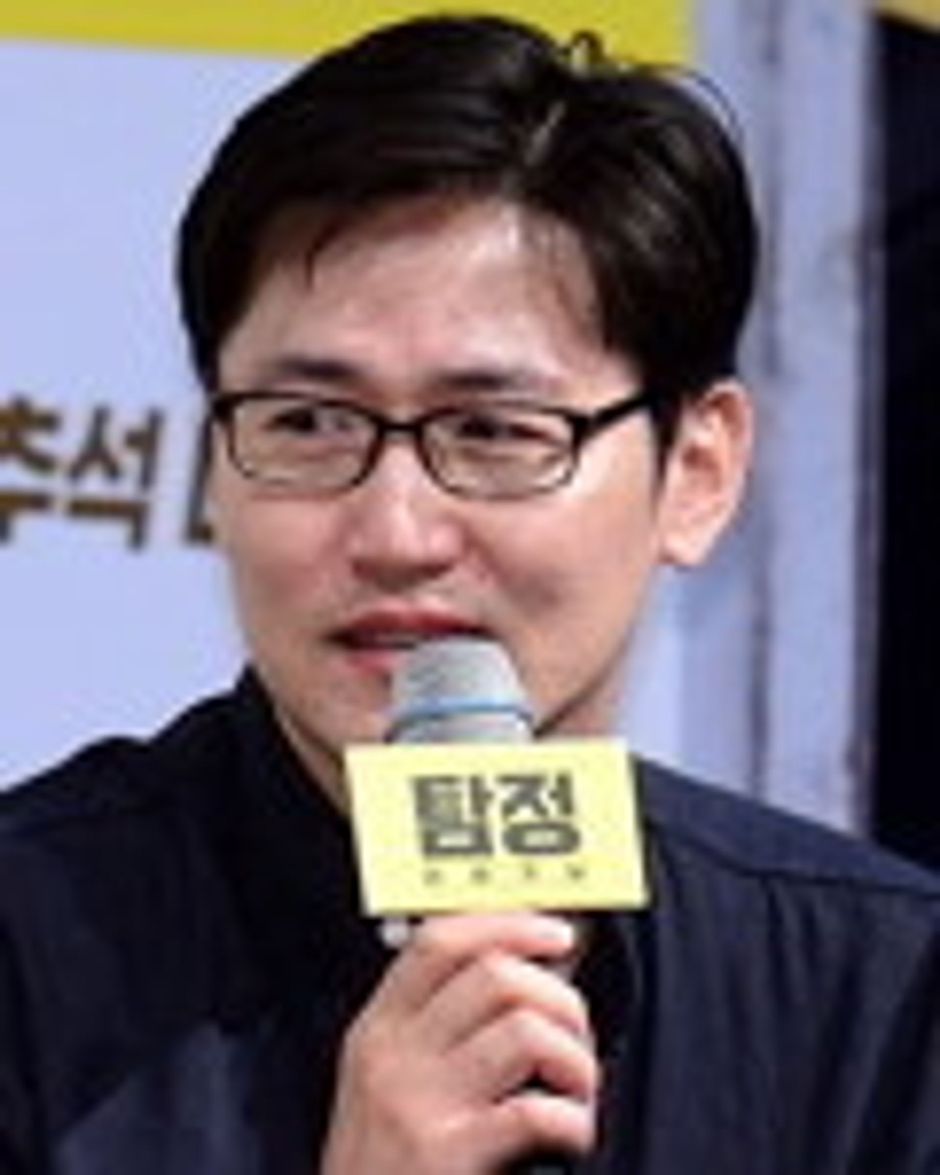 김정훈