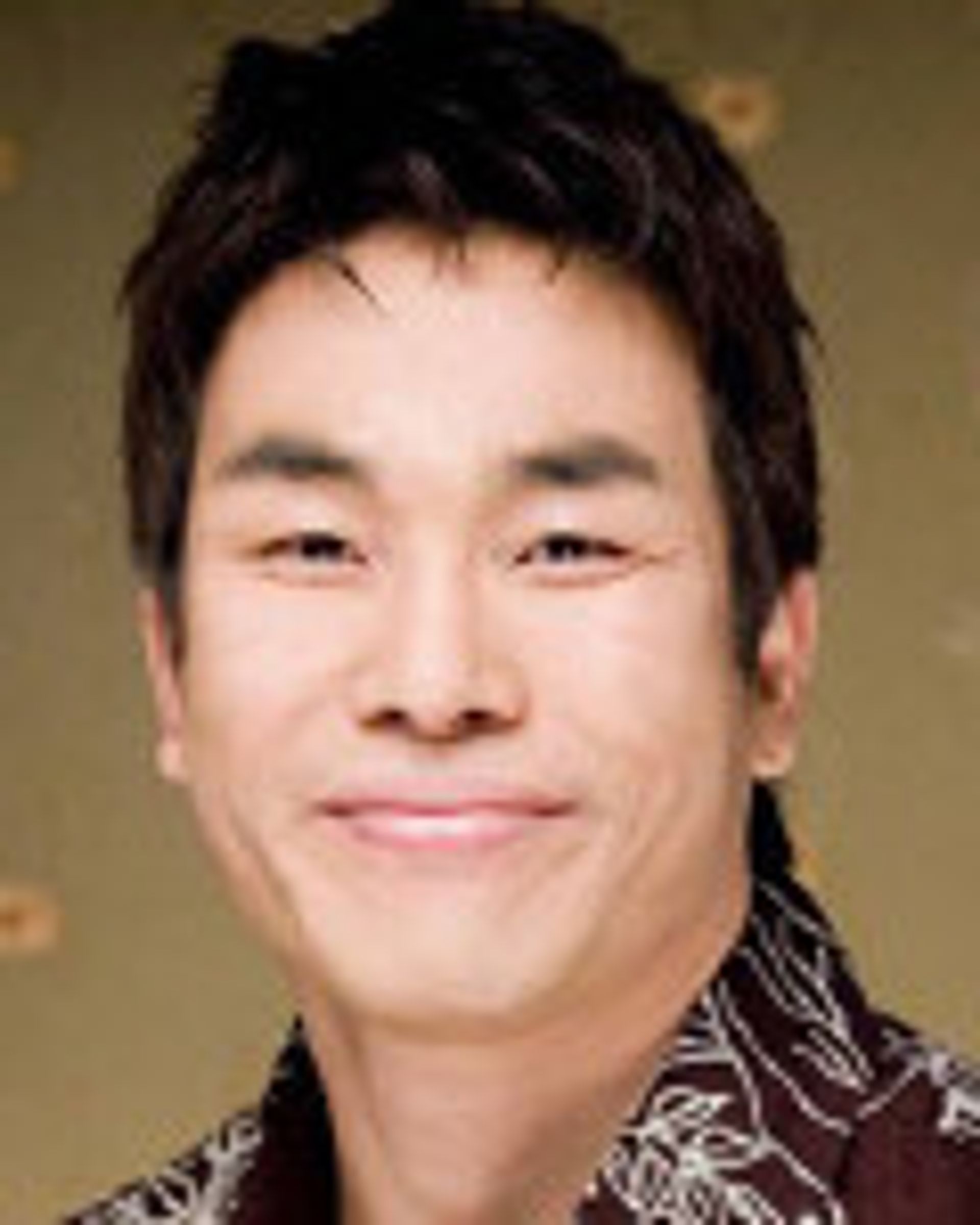 박남현