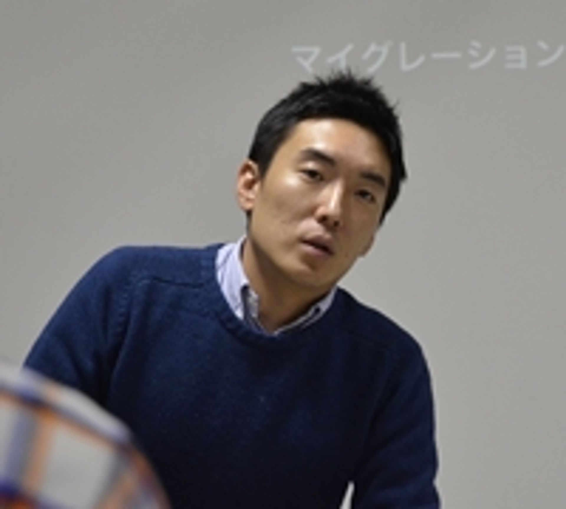 현우민
