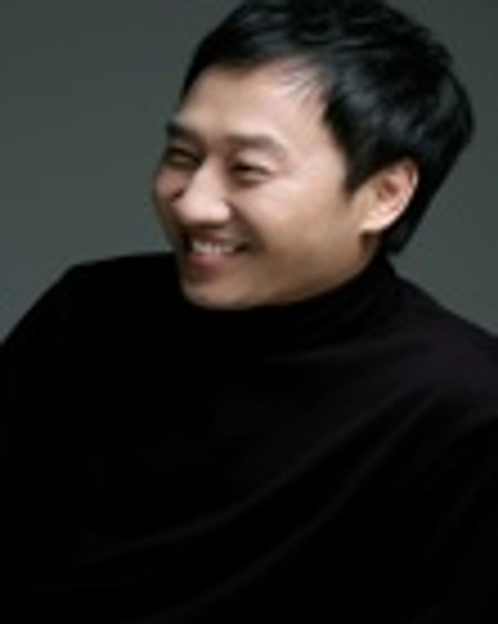 유열