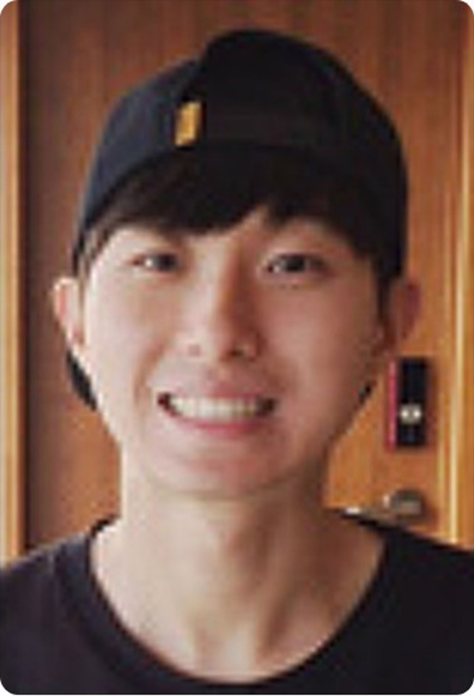 염지호