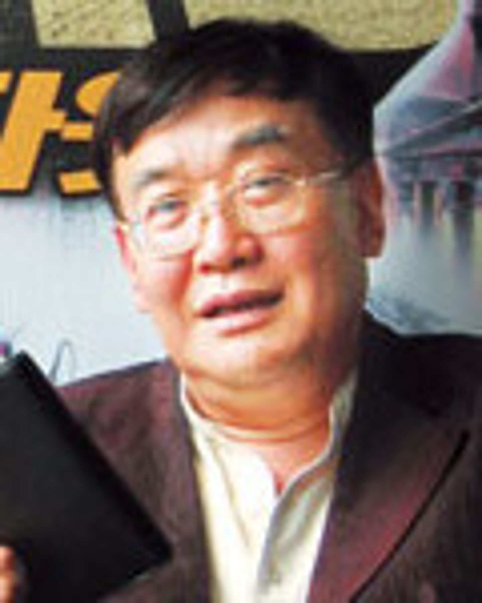 김수형