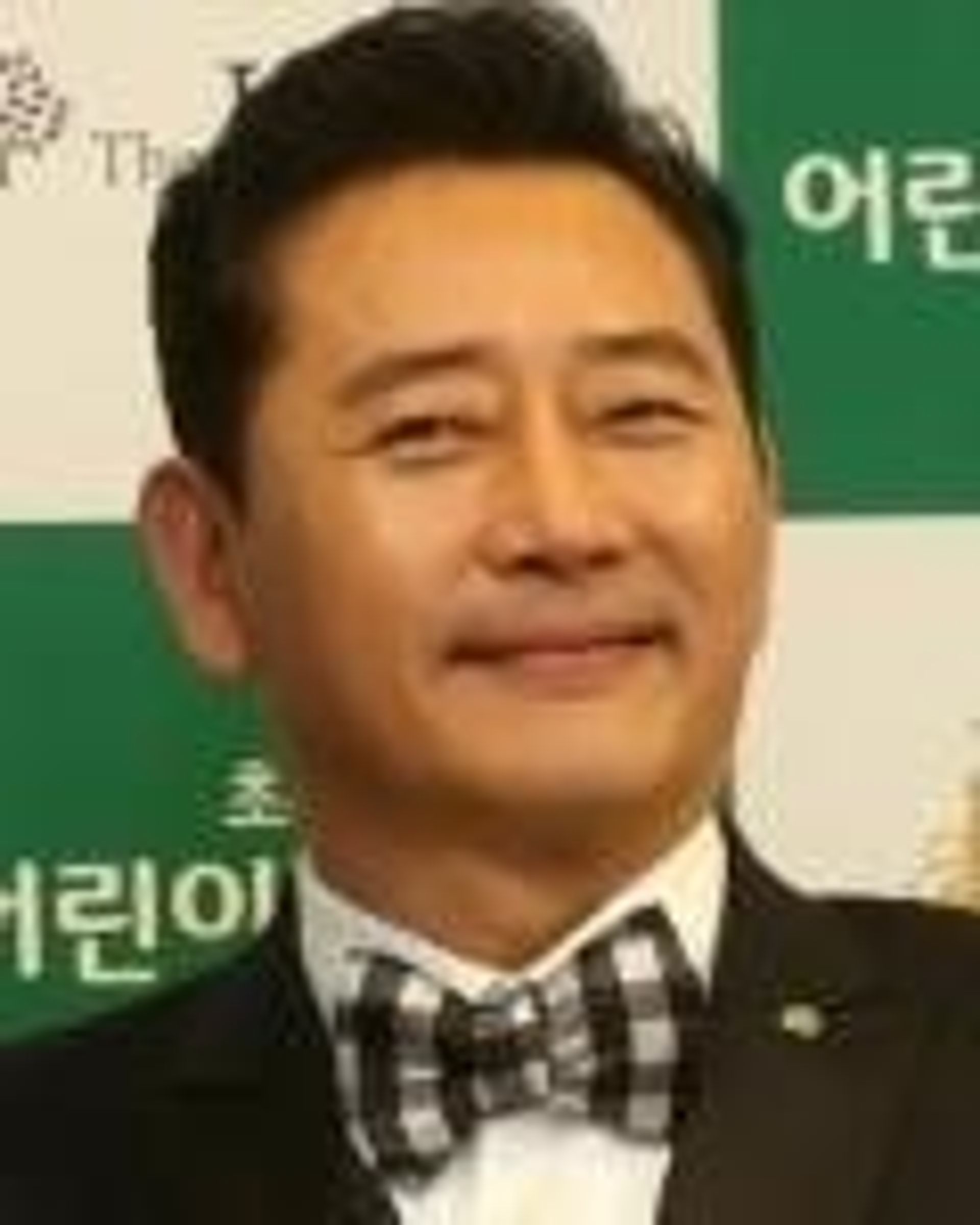 전광렬