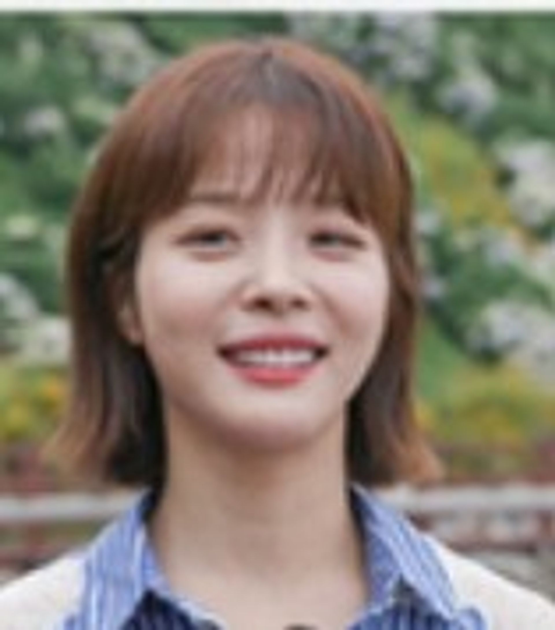 정순