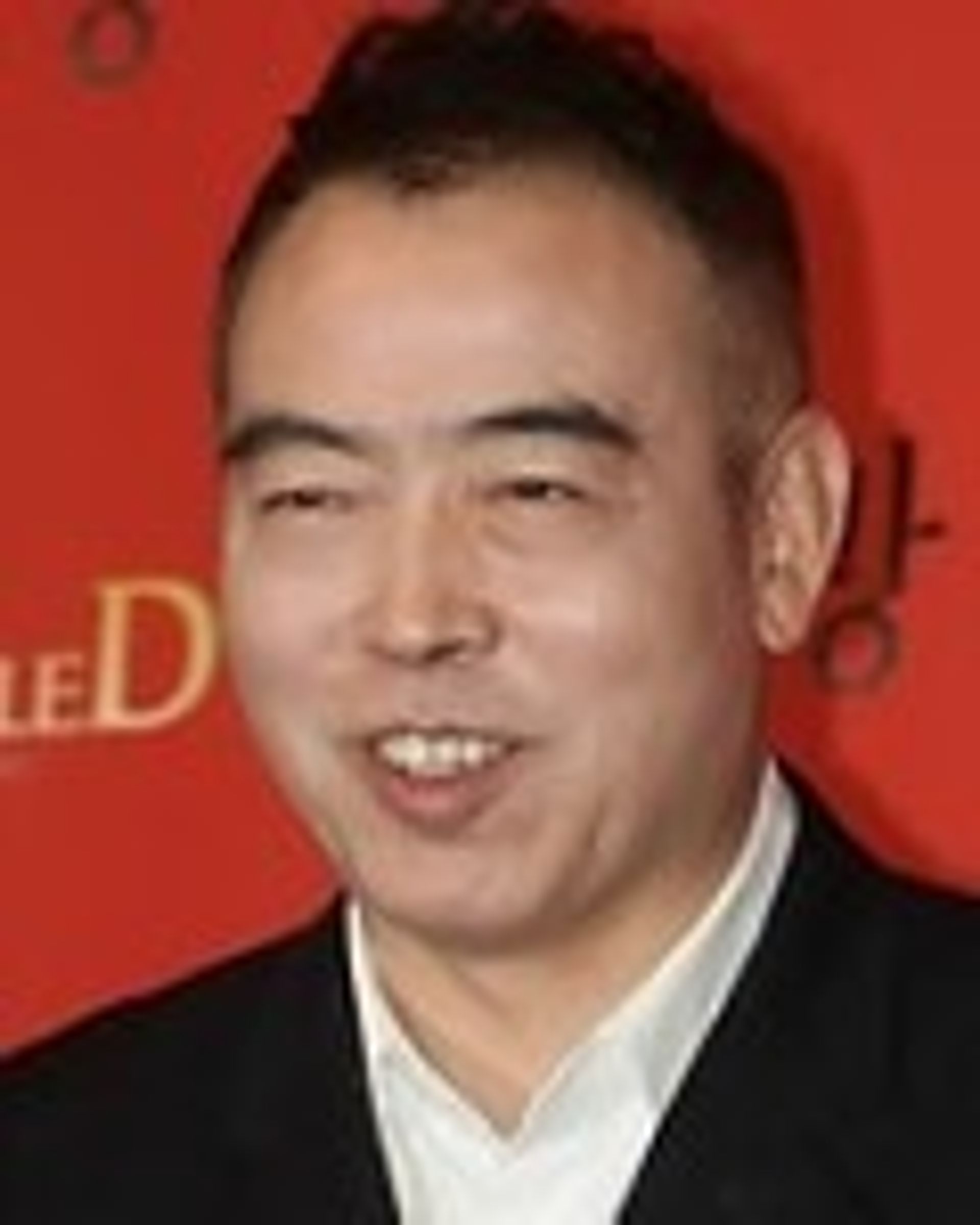 첸 카이거