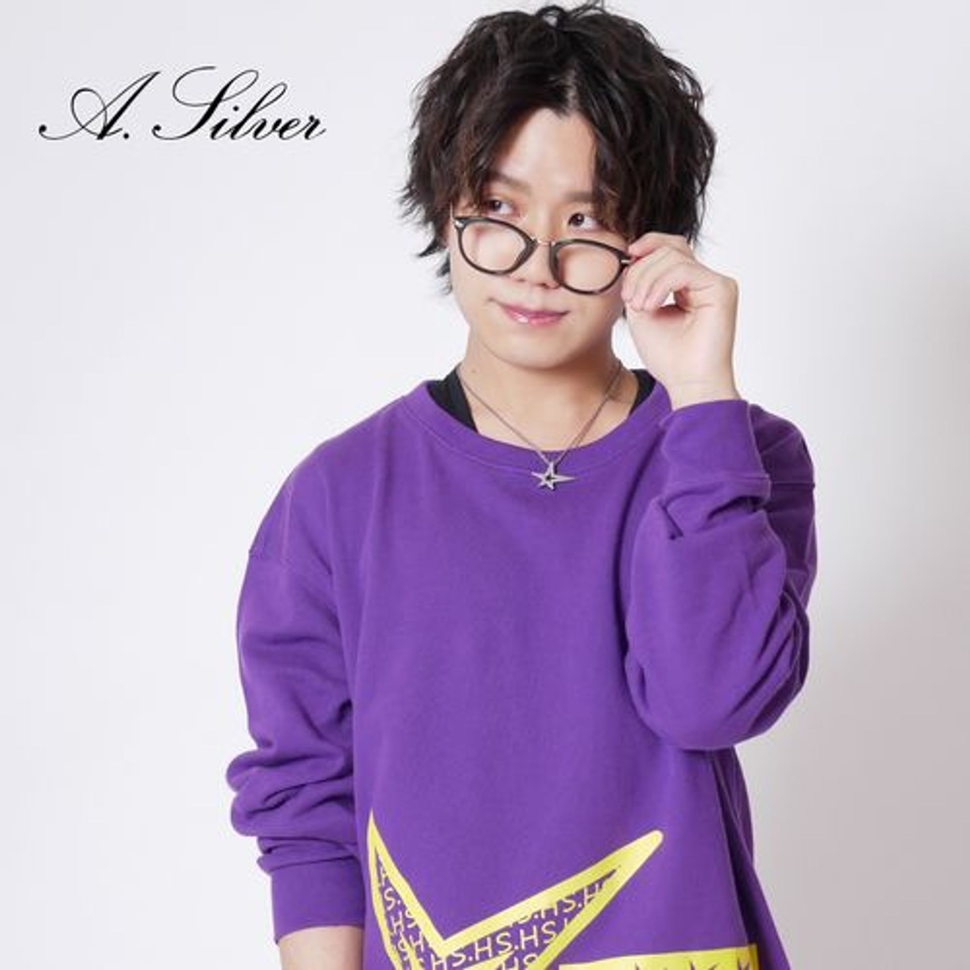 하야마 쇼타