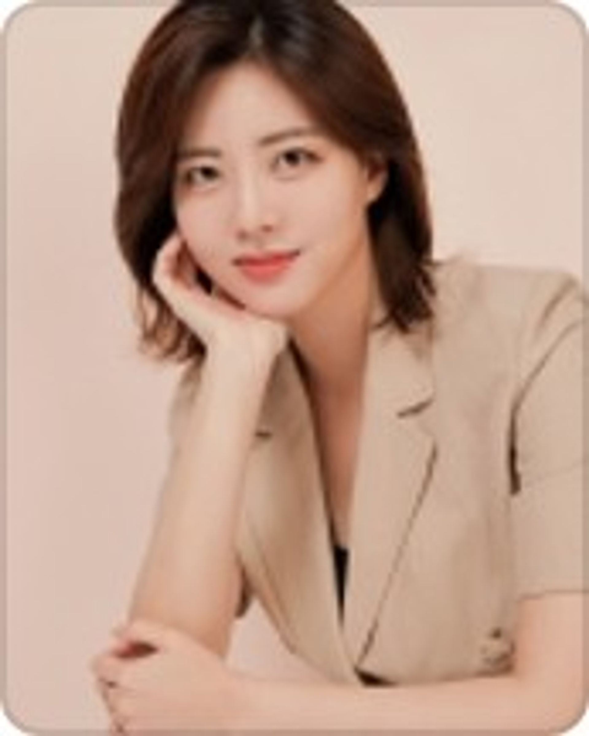 이수연