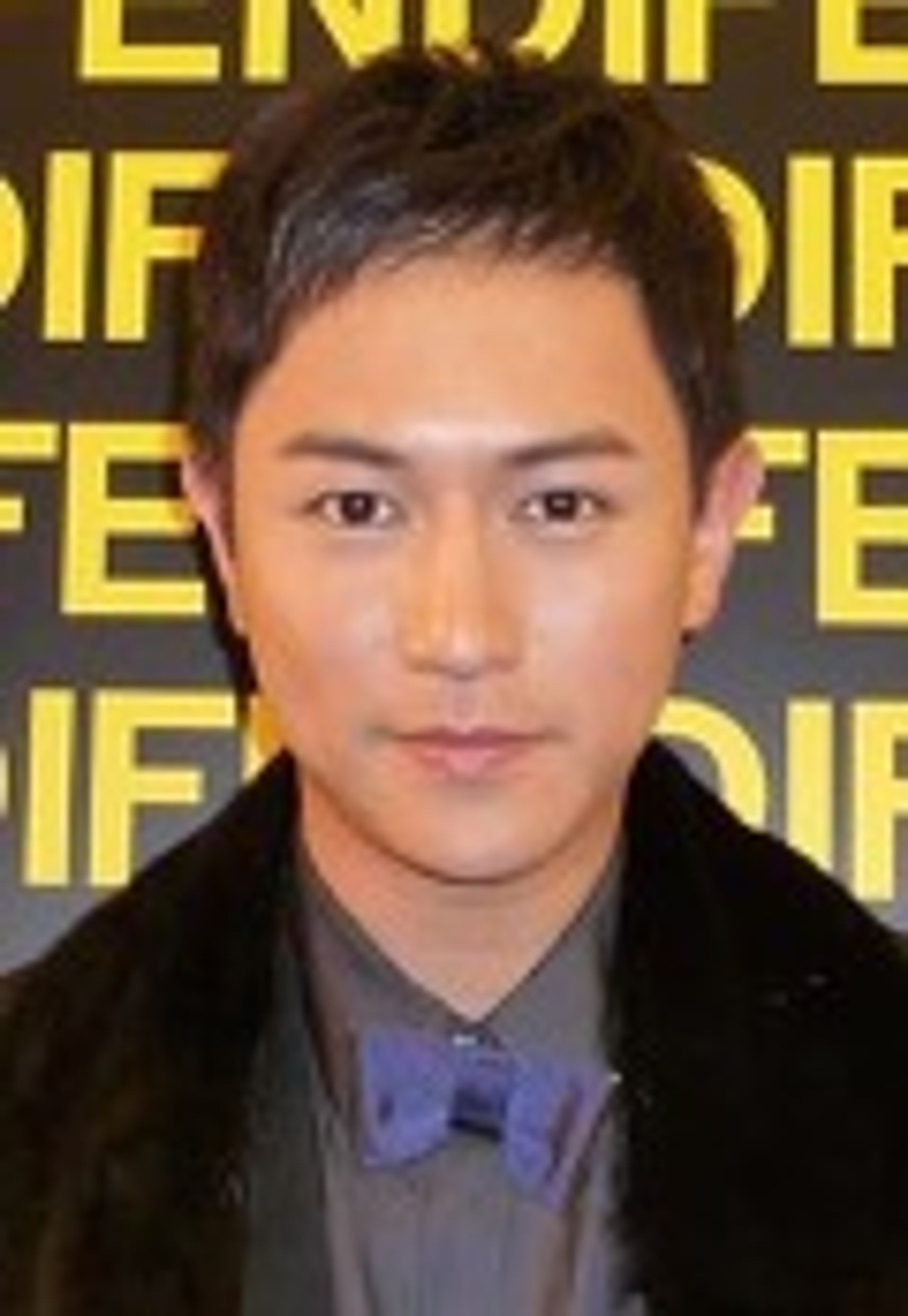 진건봉