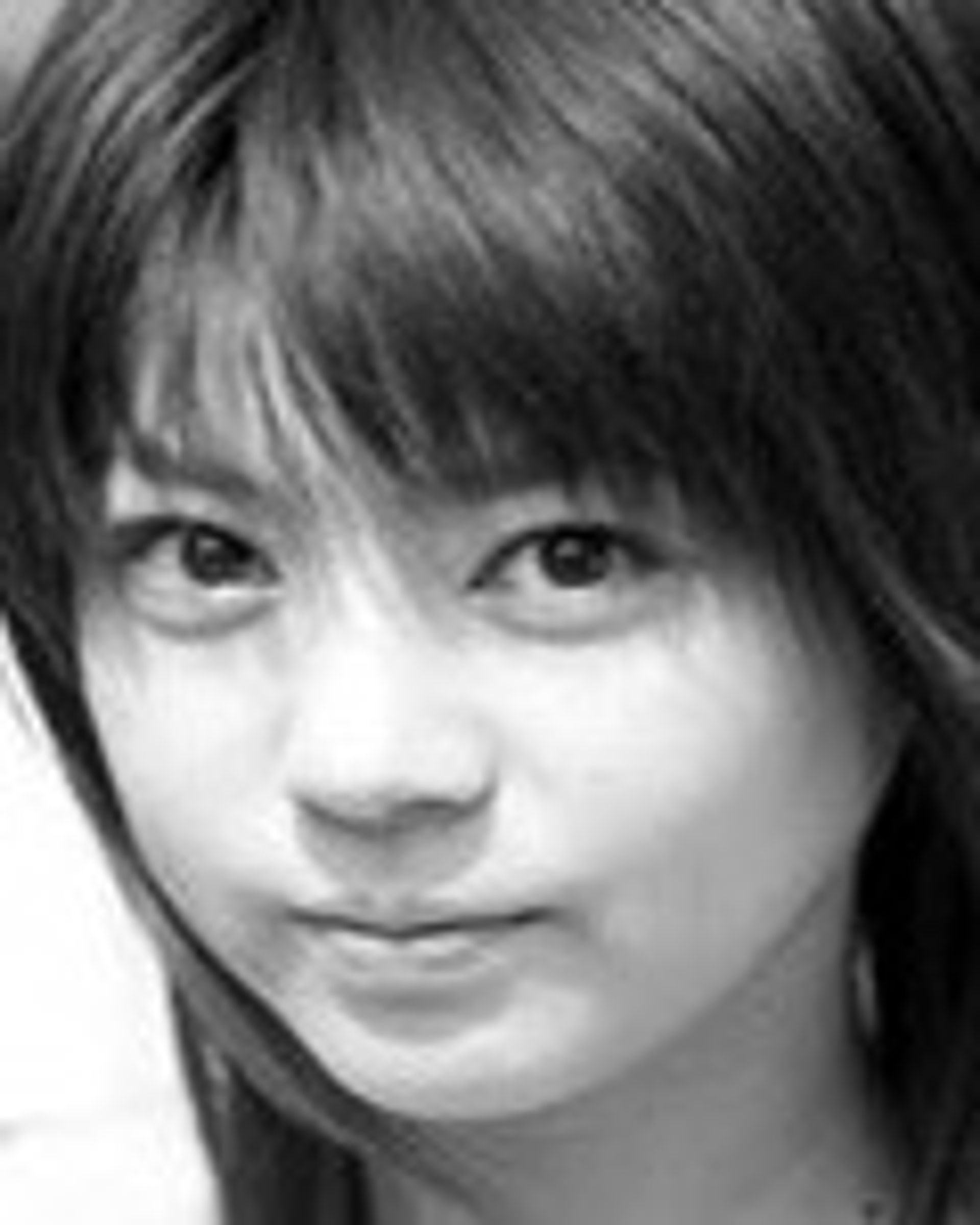 하가 유리아