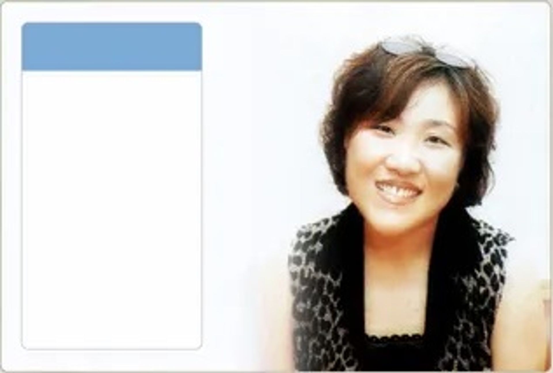 이연희
