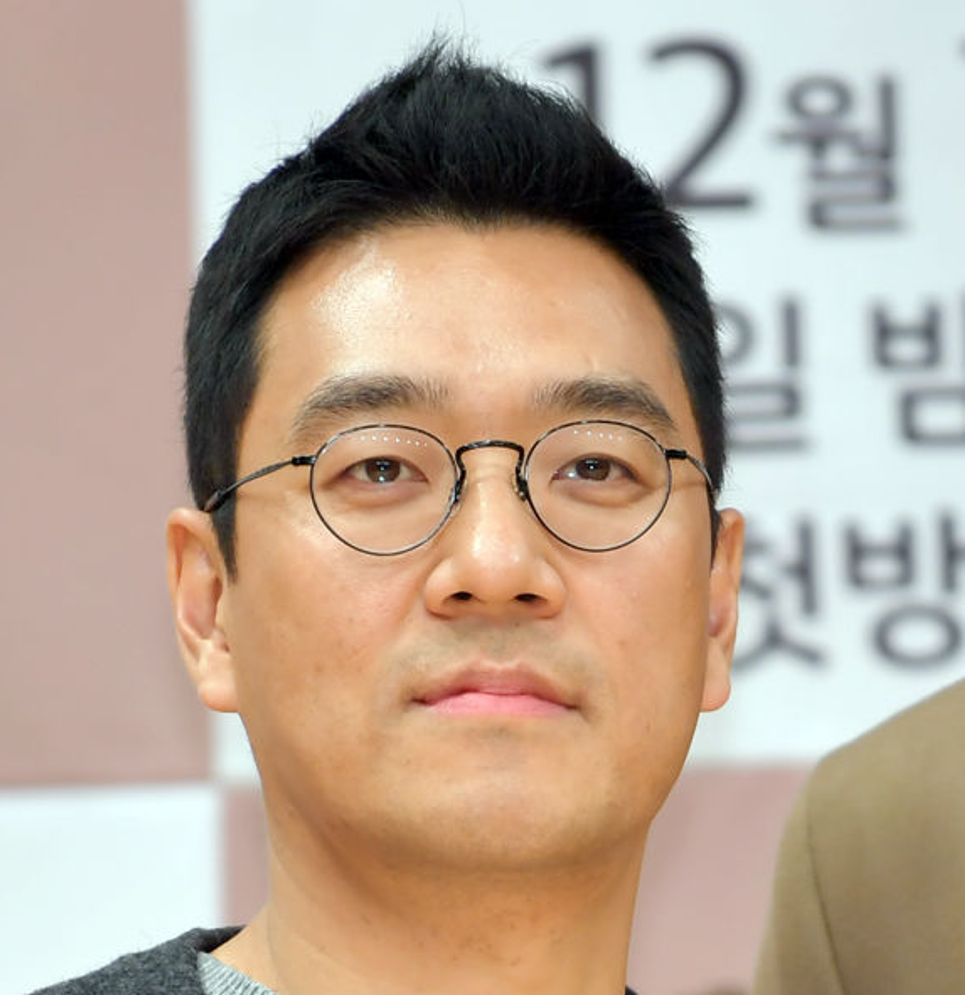 민선홍