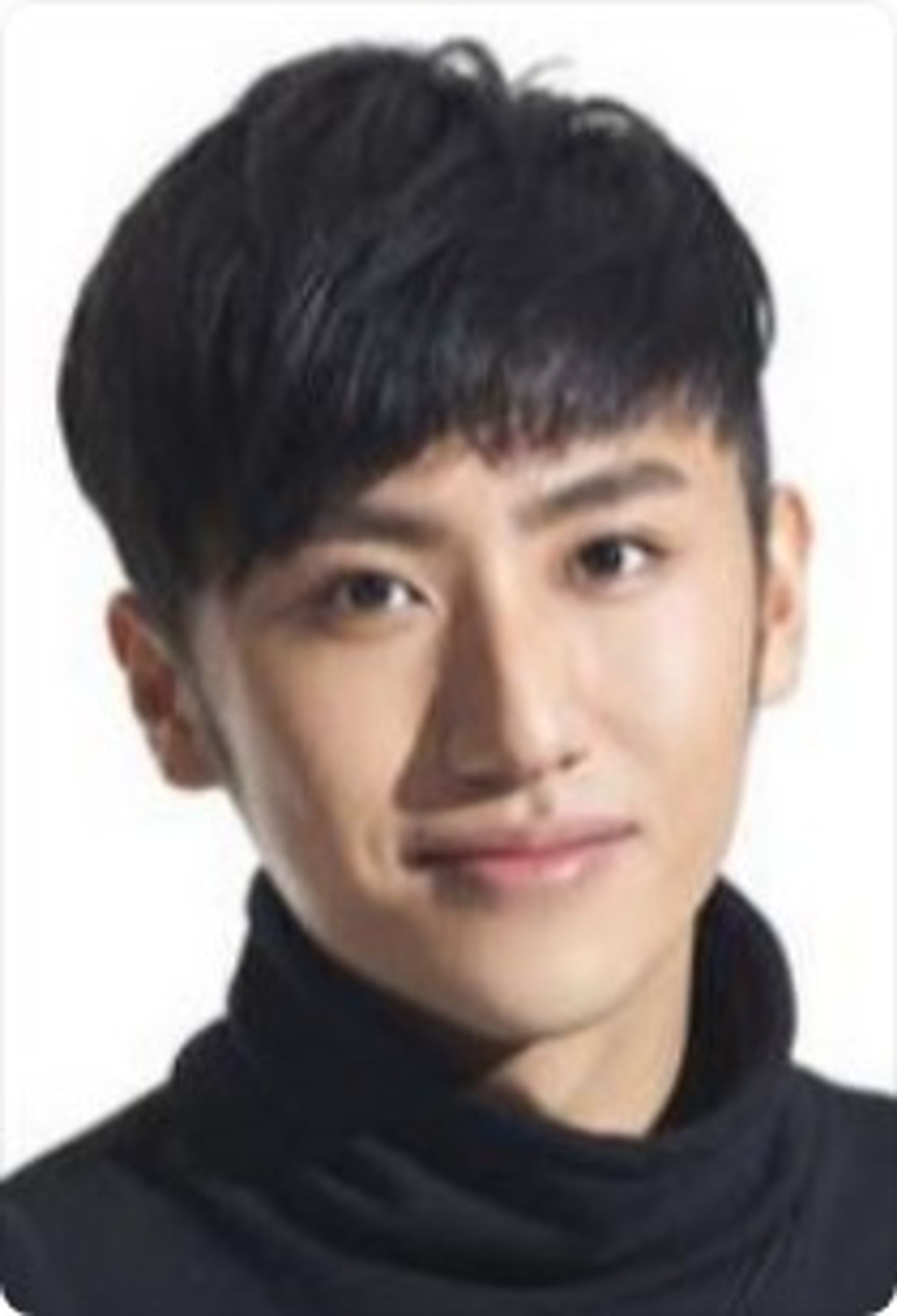 유신