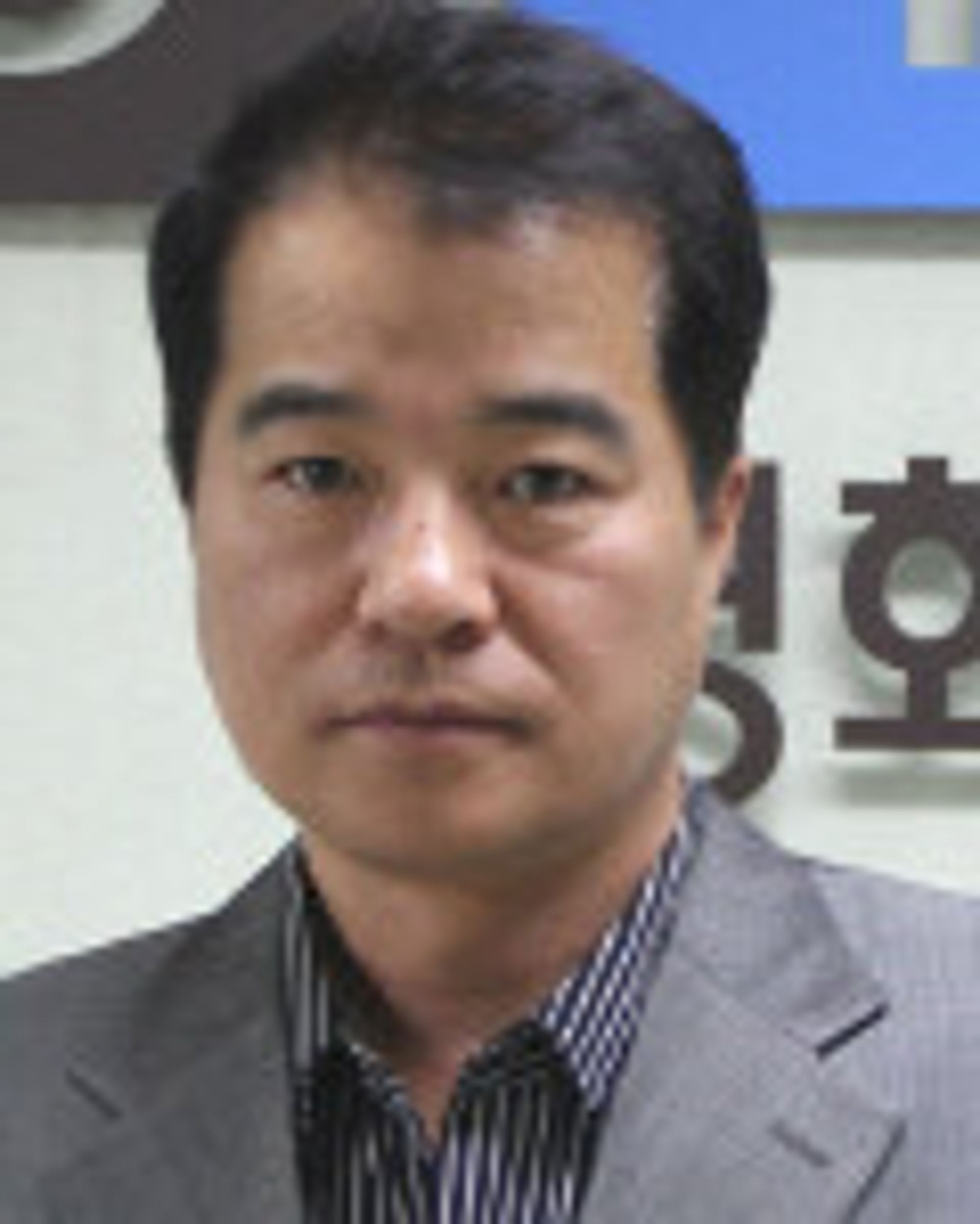 장현수