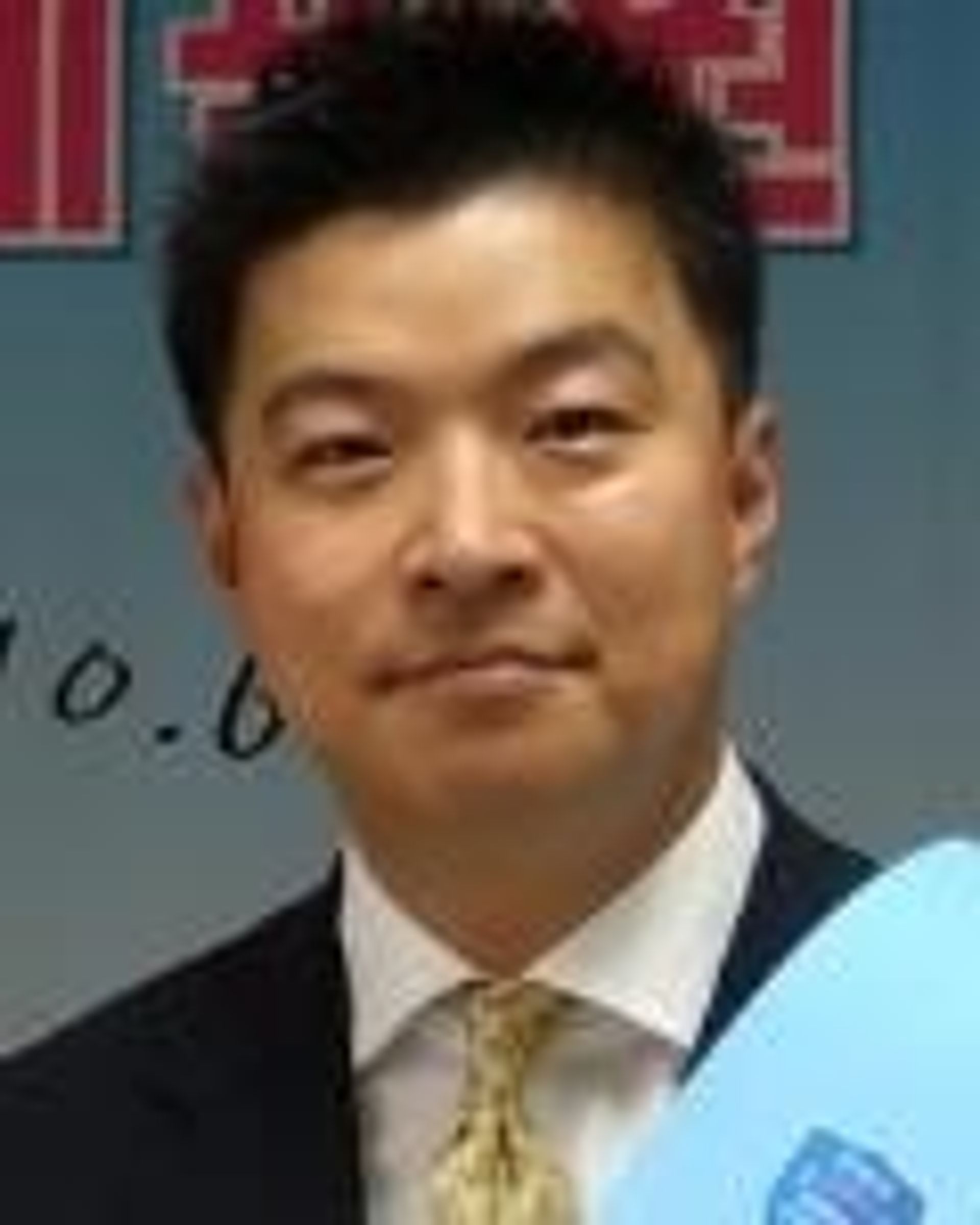 김생민