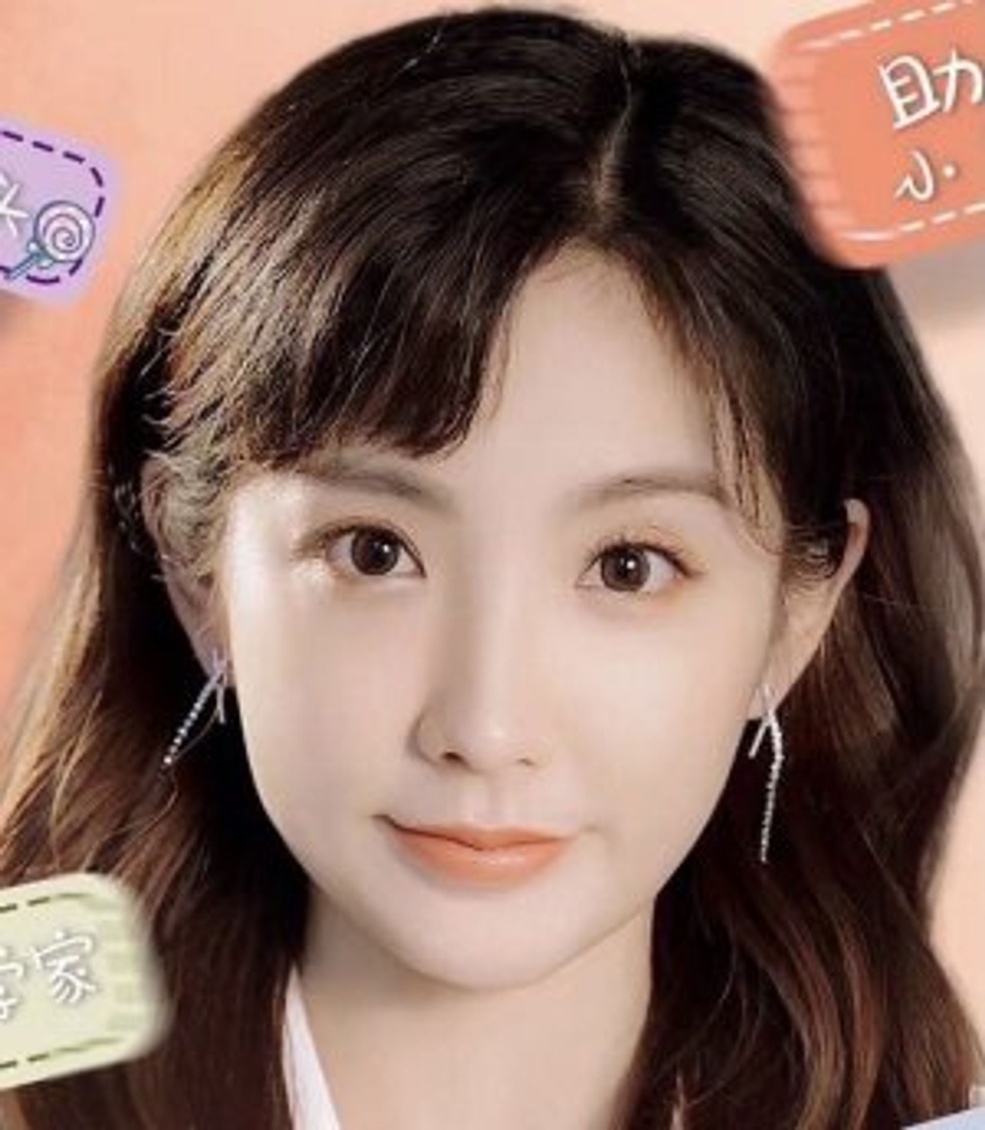 잔지통
