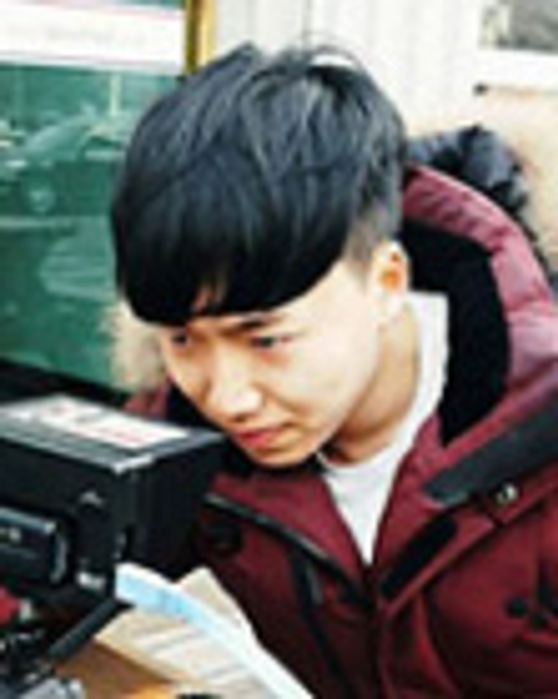 신정목