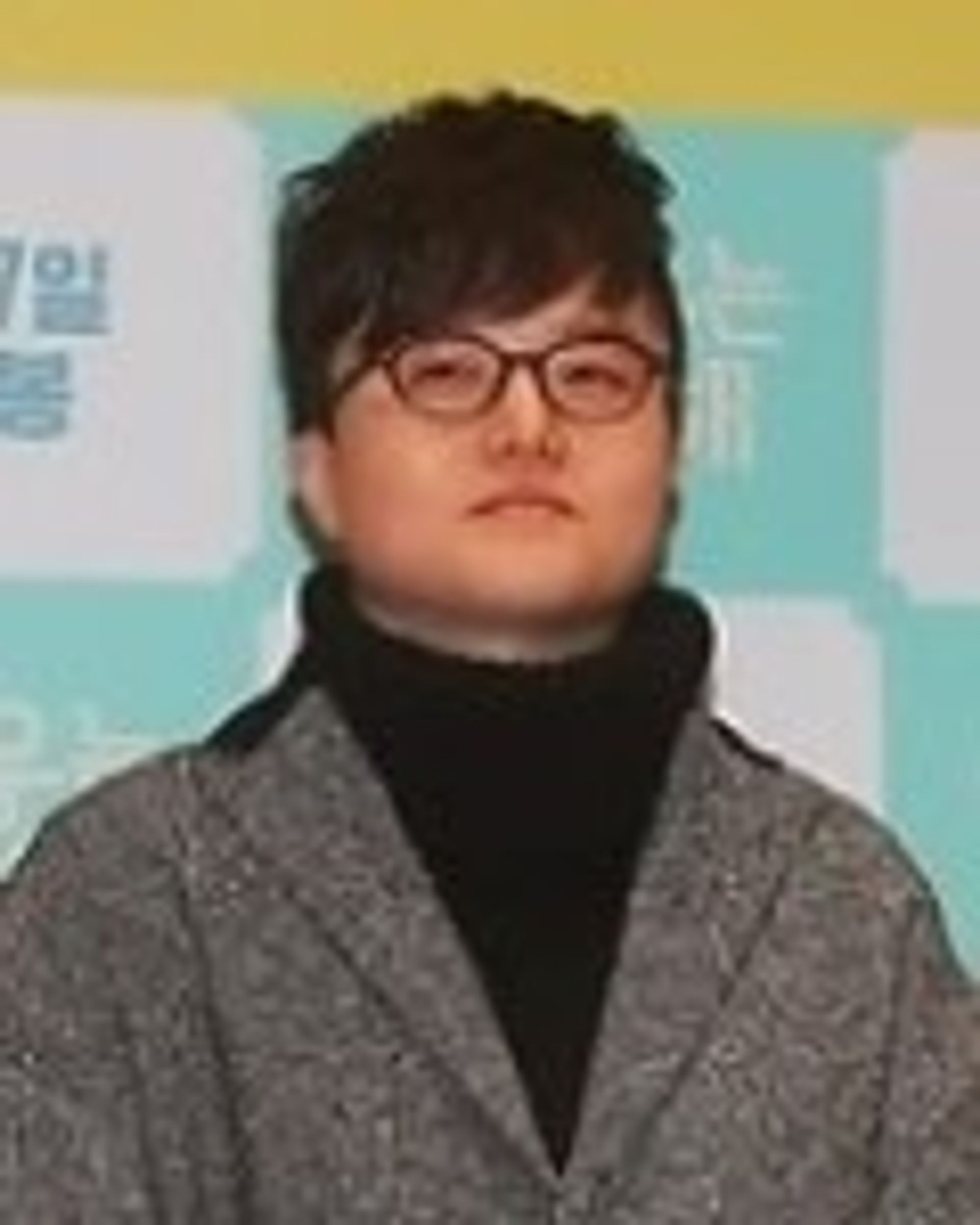 유정환