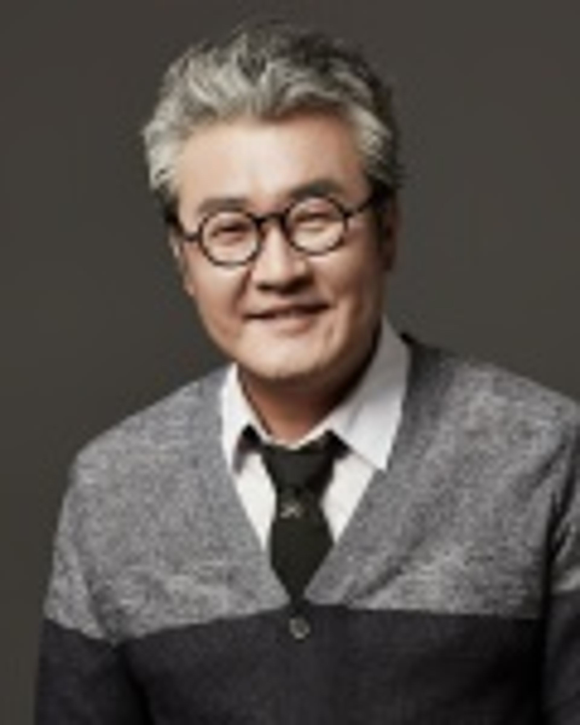 손종학
