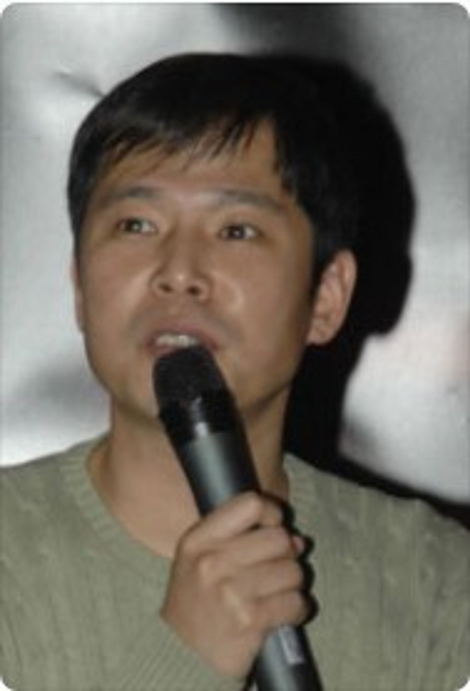 고영재