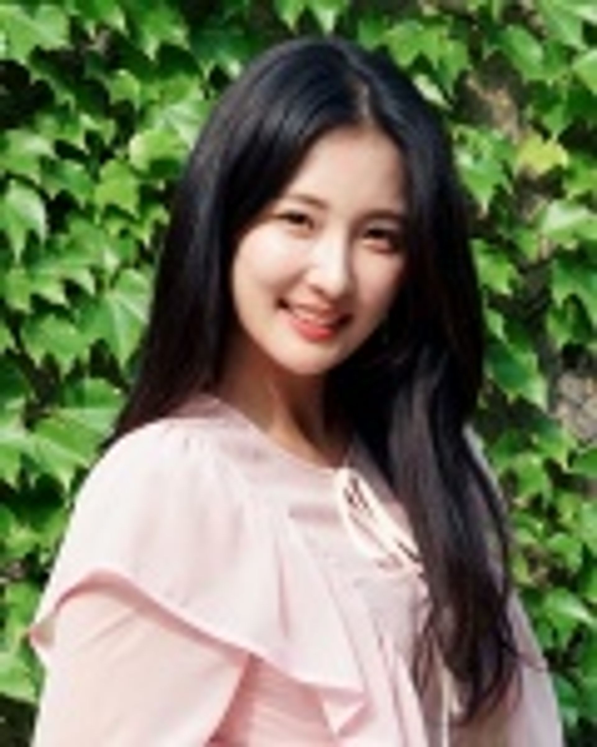 남지현