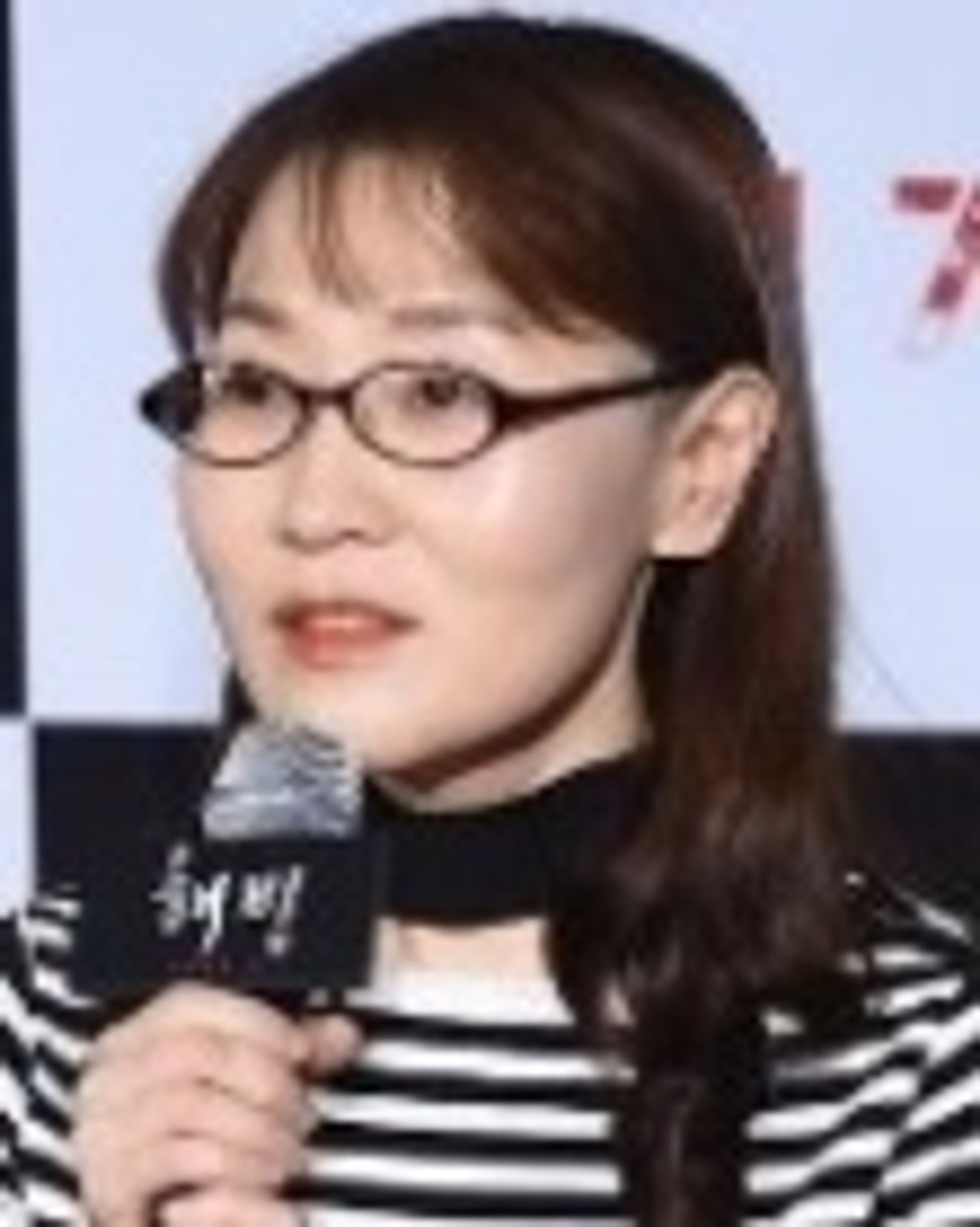 이수연