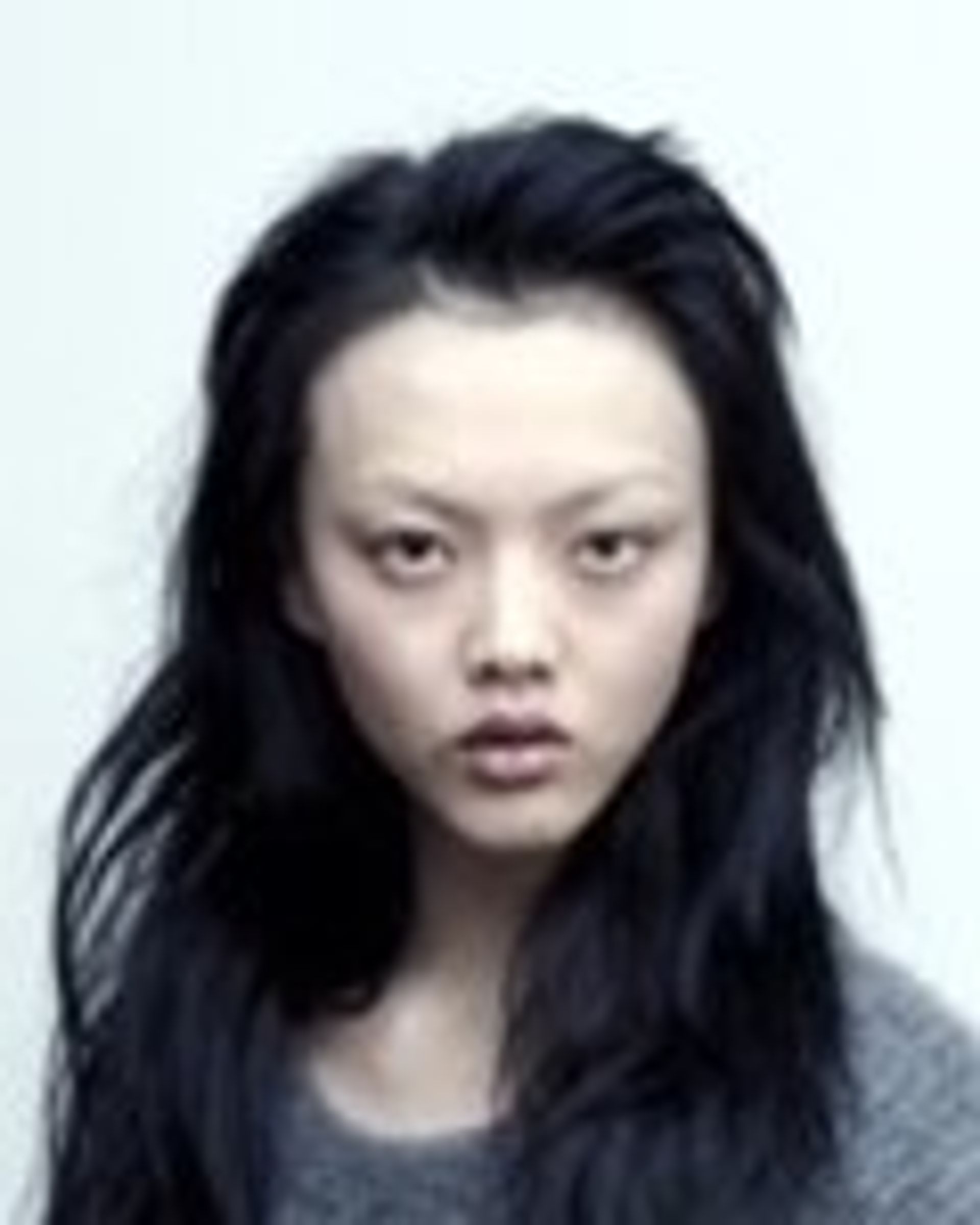 후쿠시마 리라