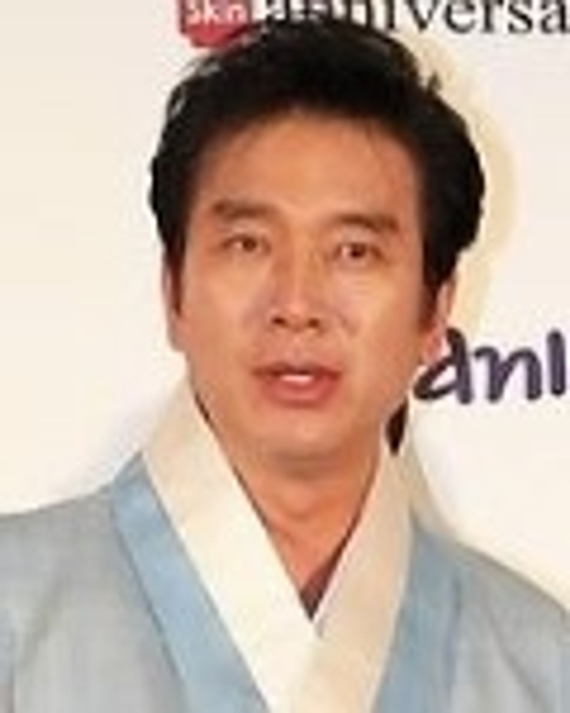 김형일