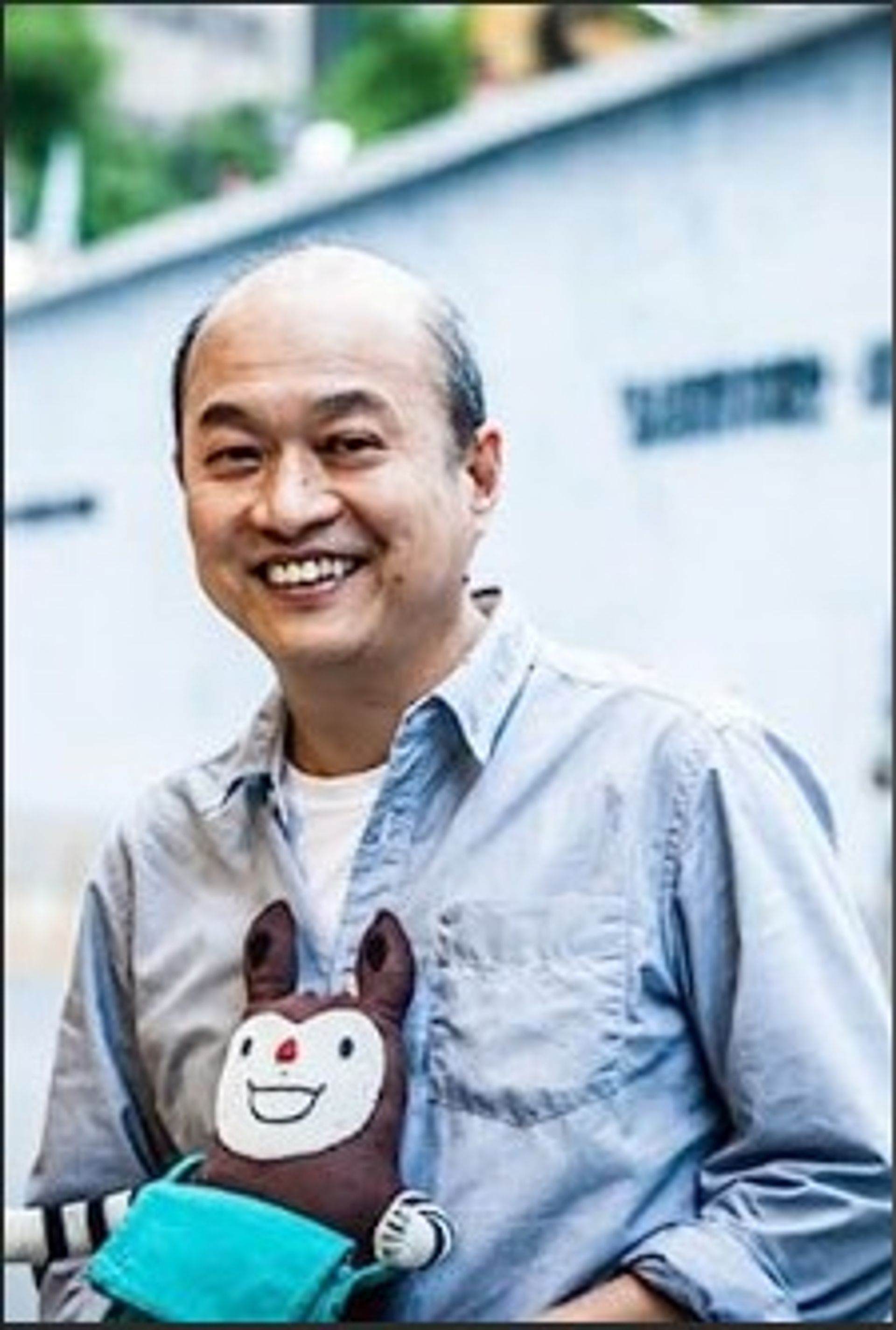 정원탕