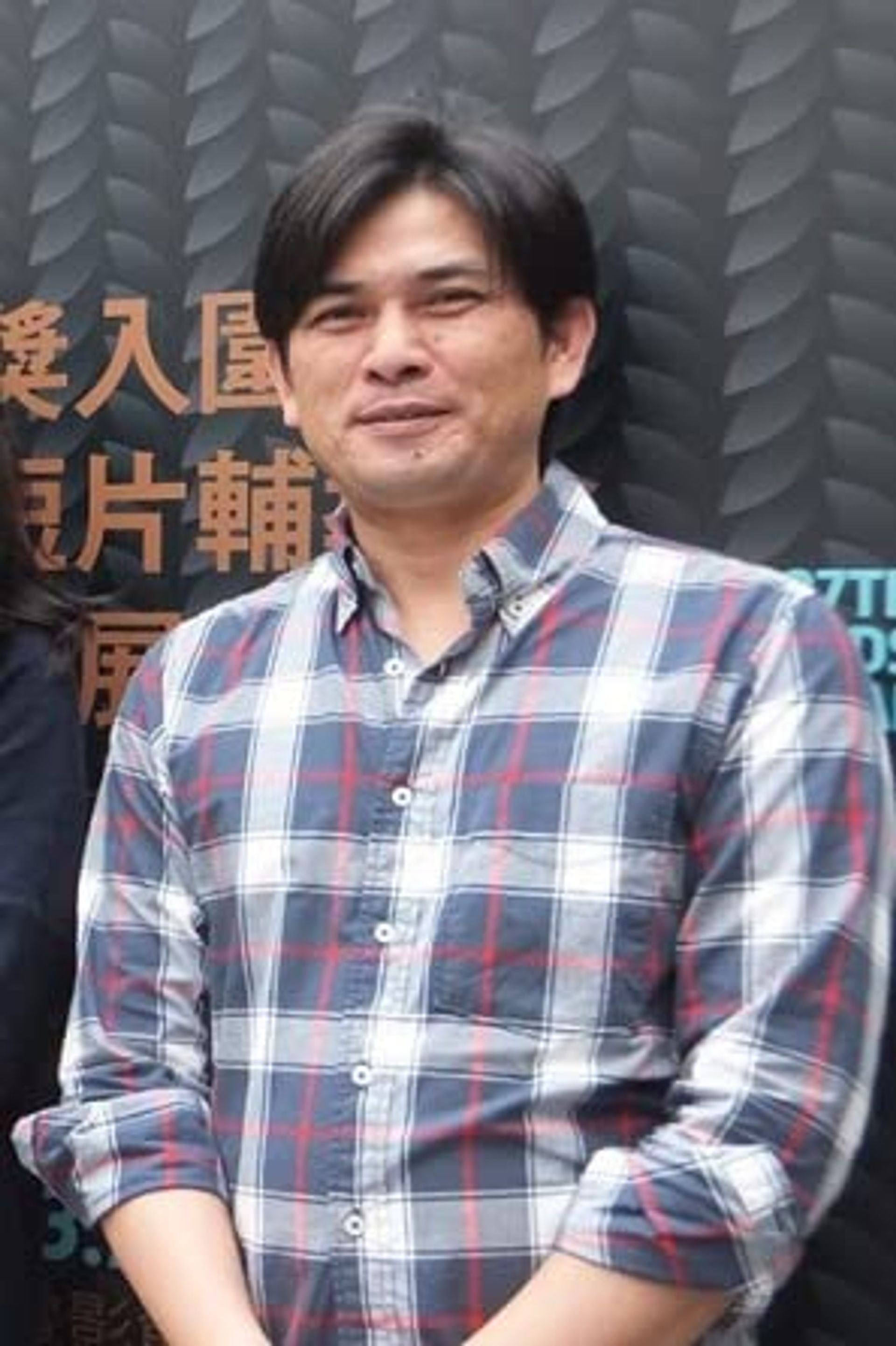 랴오진량