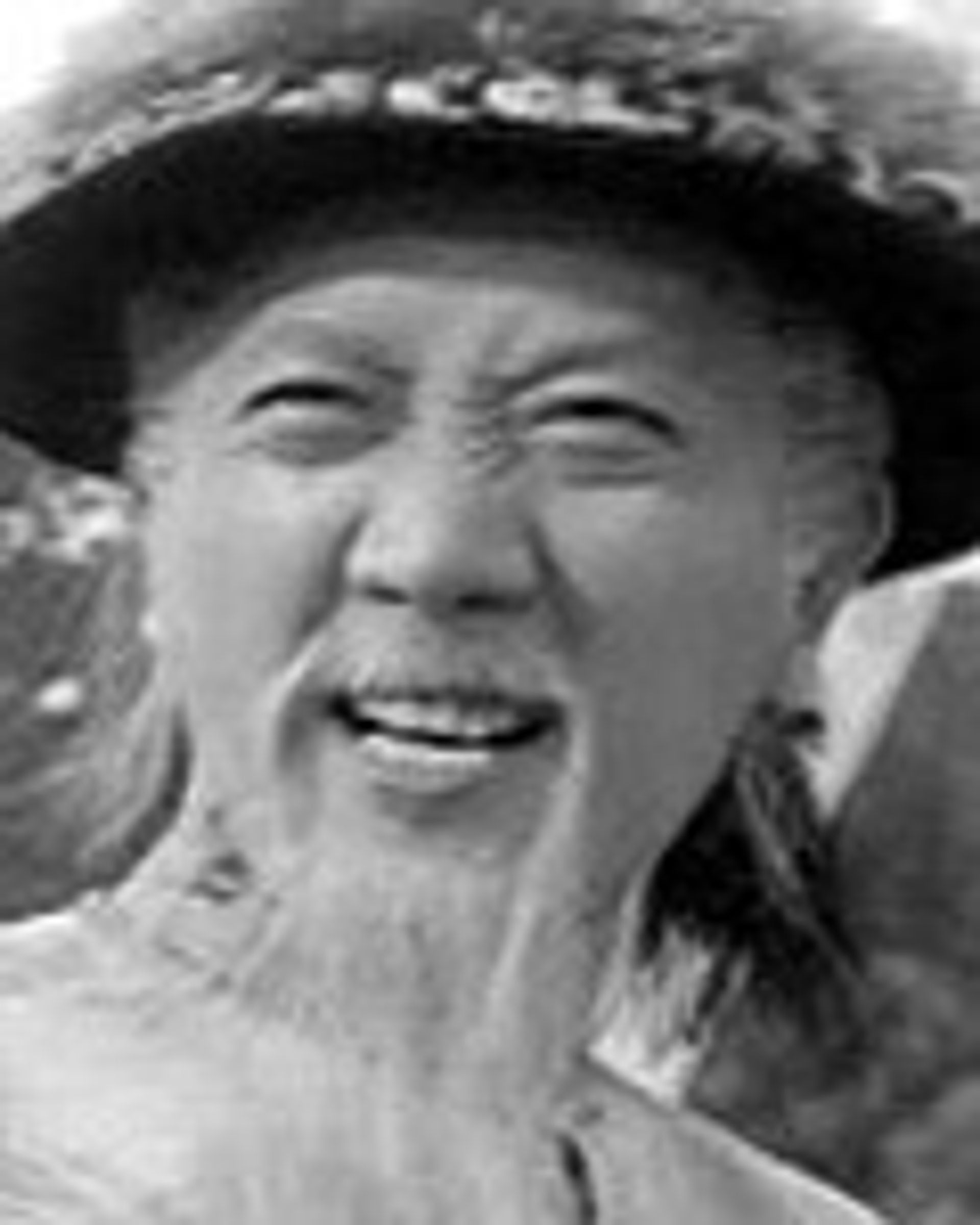 임세관