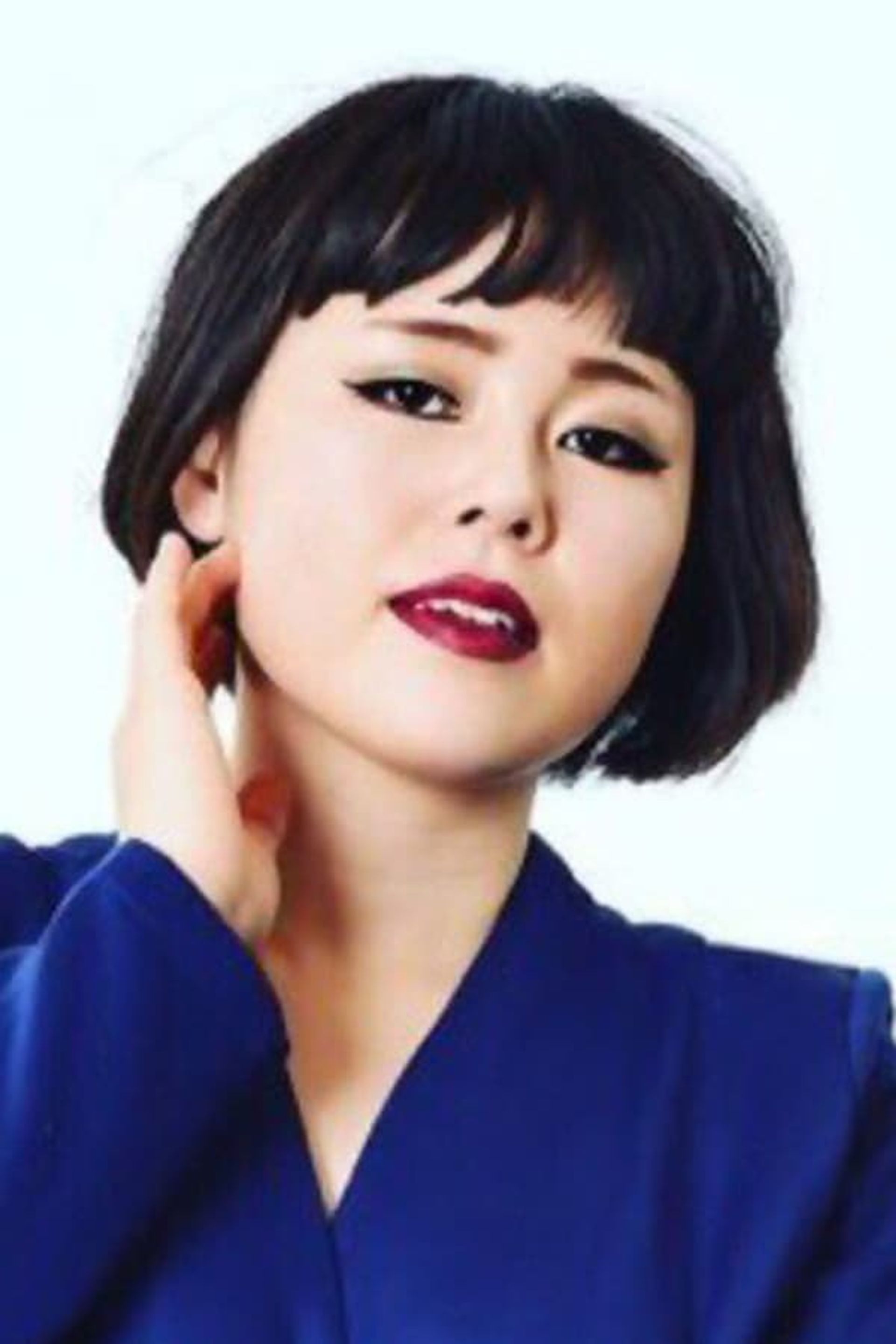 치에미 블루종