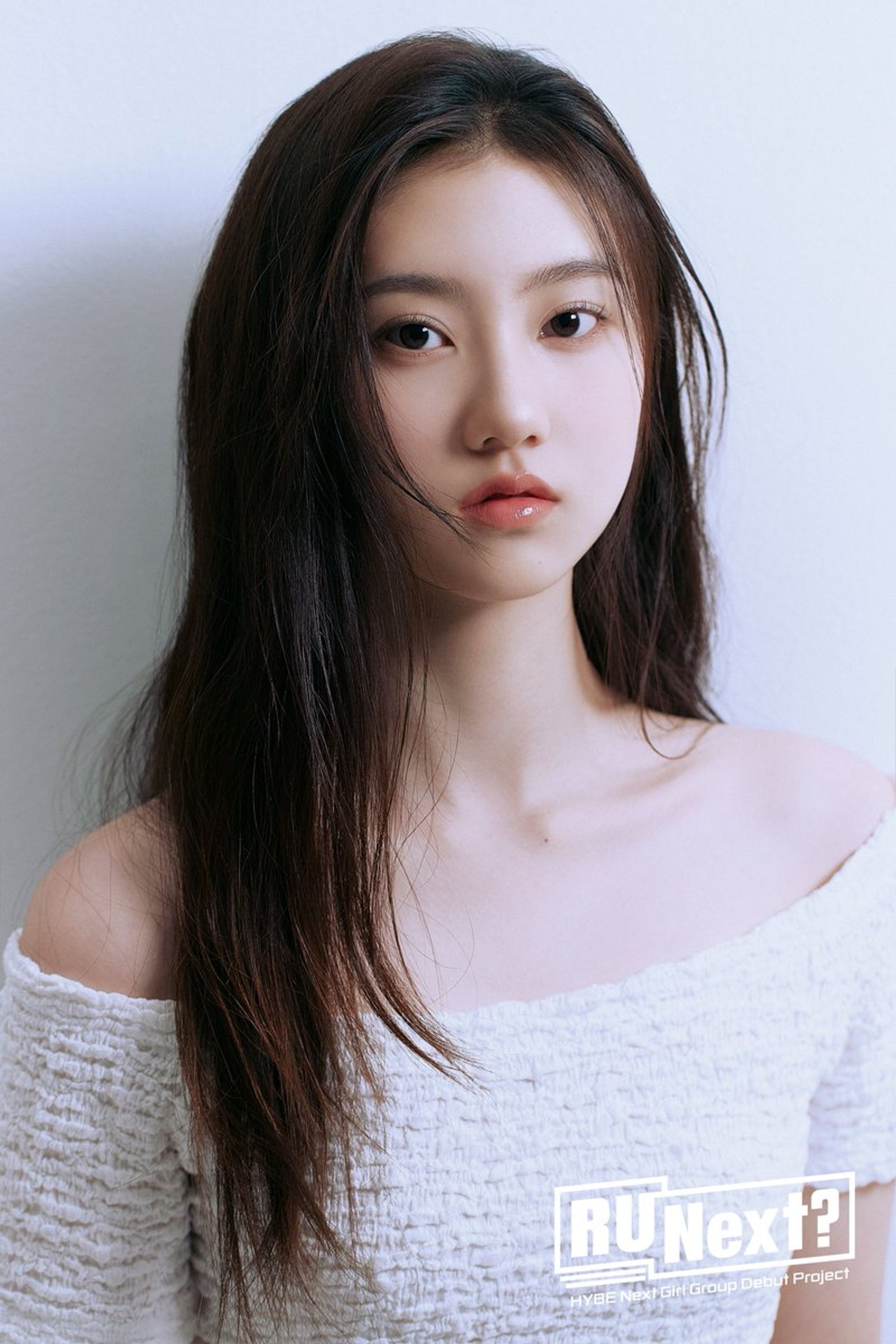 하슬