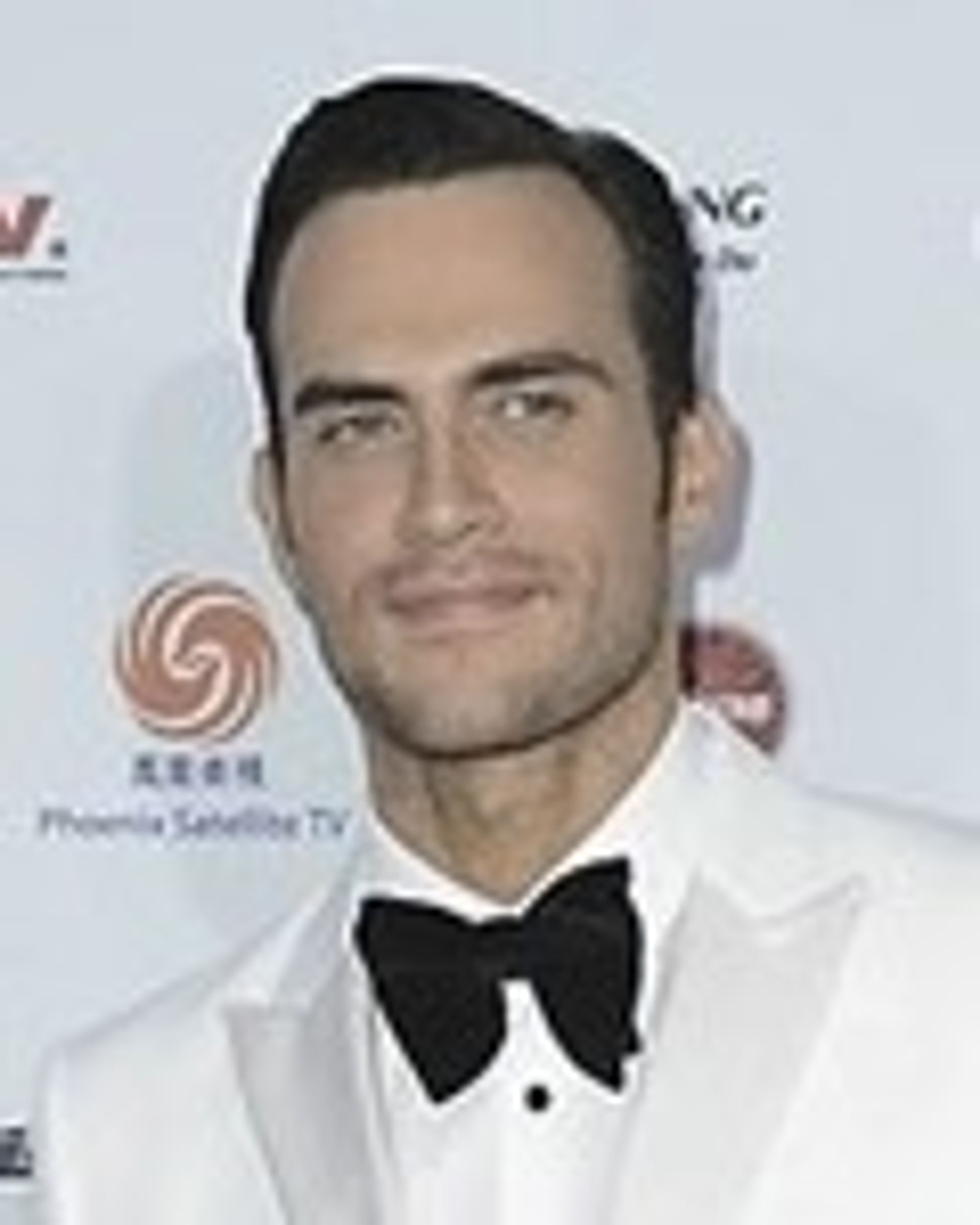 샤이엔 잭슨
