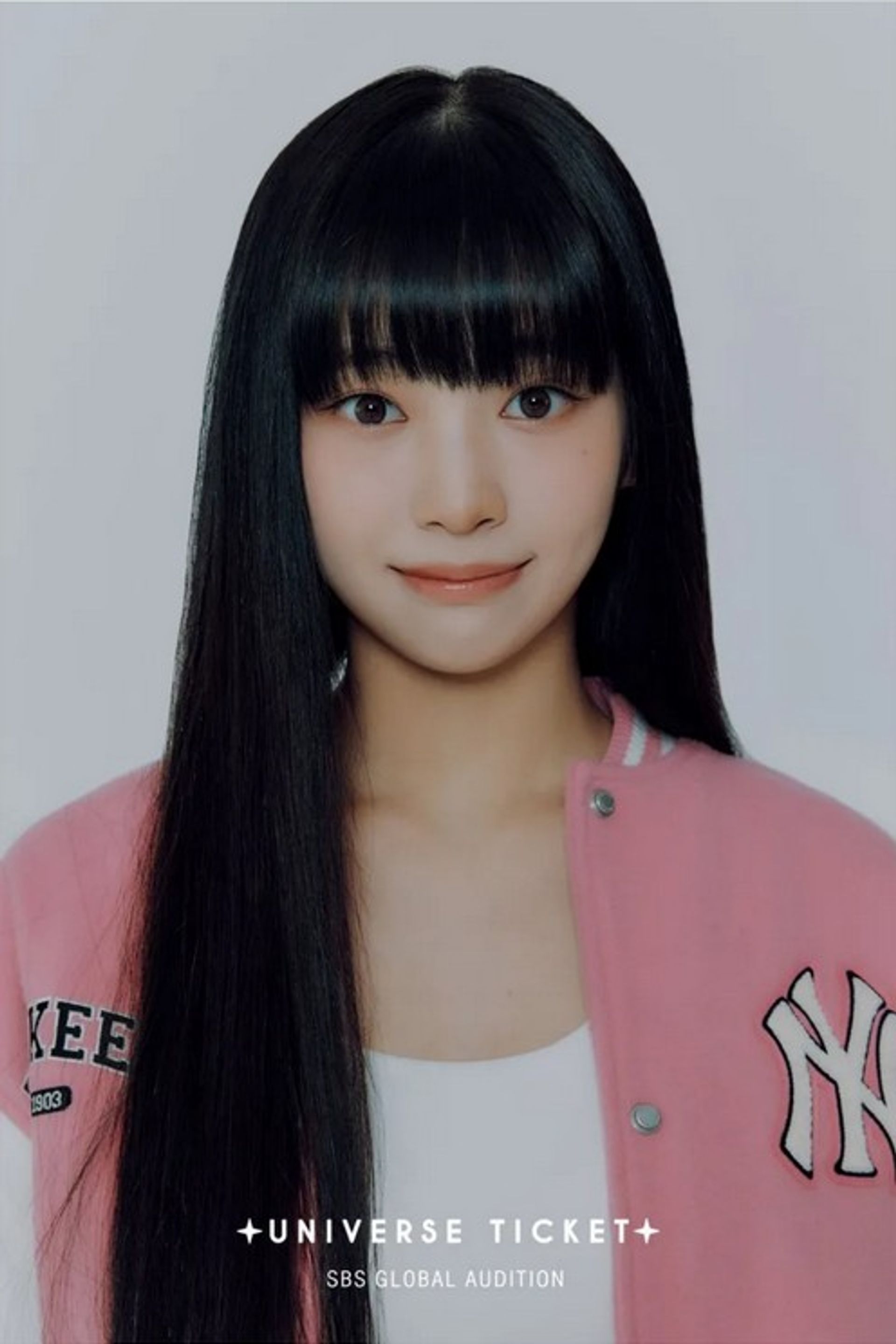 나나