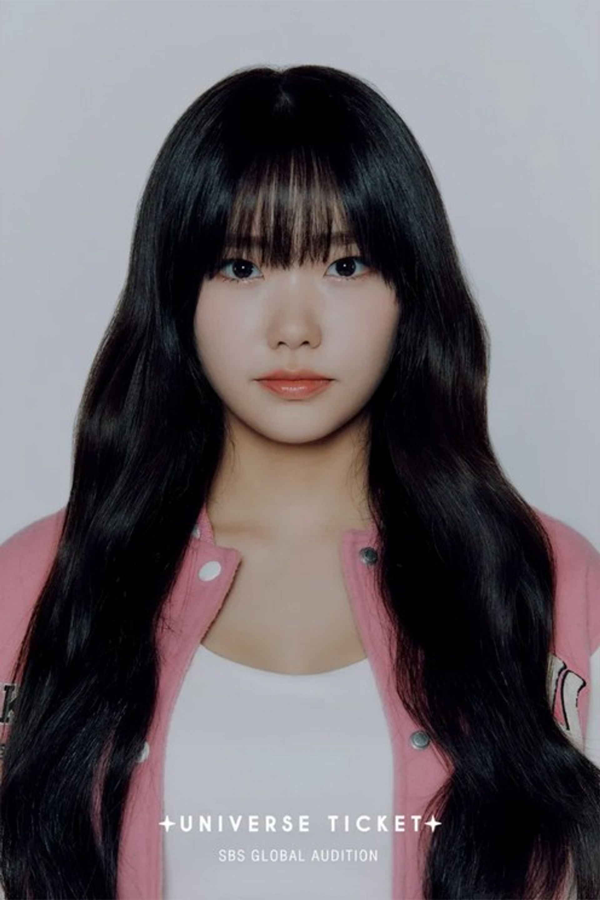 윤수인