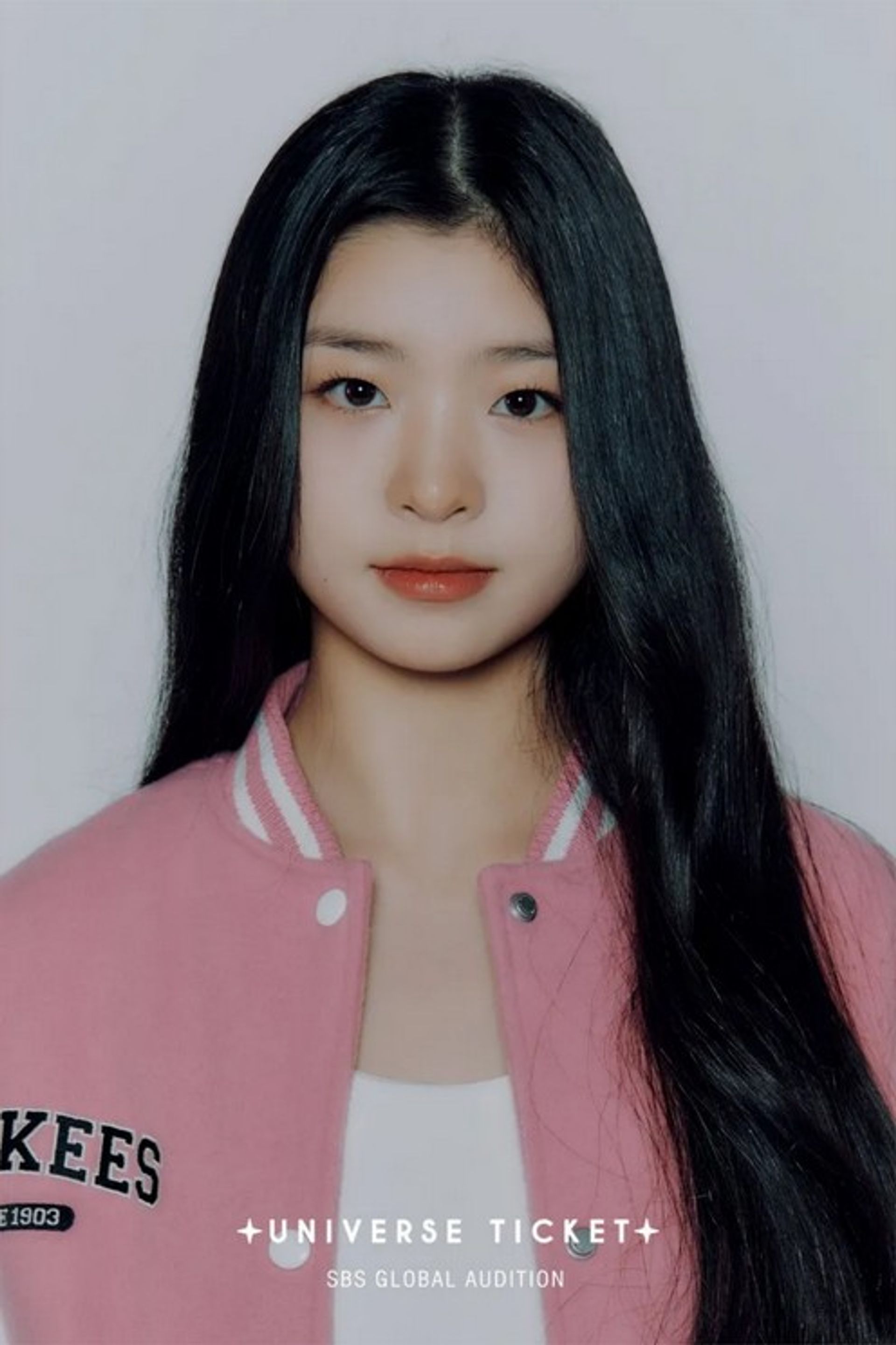 김유리